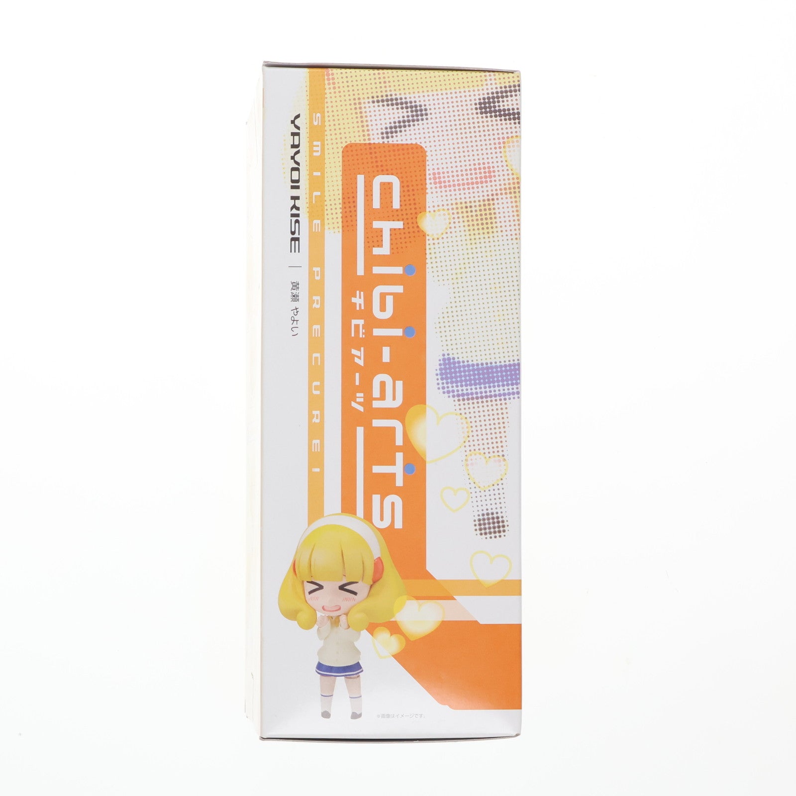 【中古即納】[FIG] chibi-arts 黄瀬やよい 「スマイルプリキュア!」 魂ウェブ商店限定 フィギュア バンダイ(20130622)