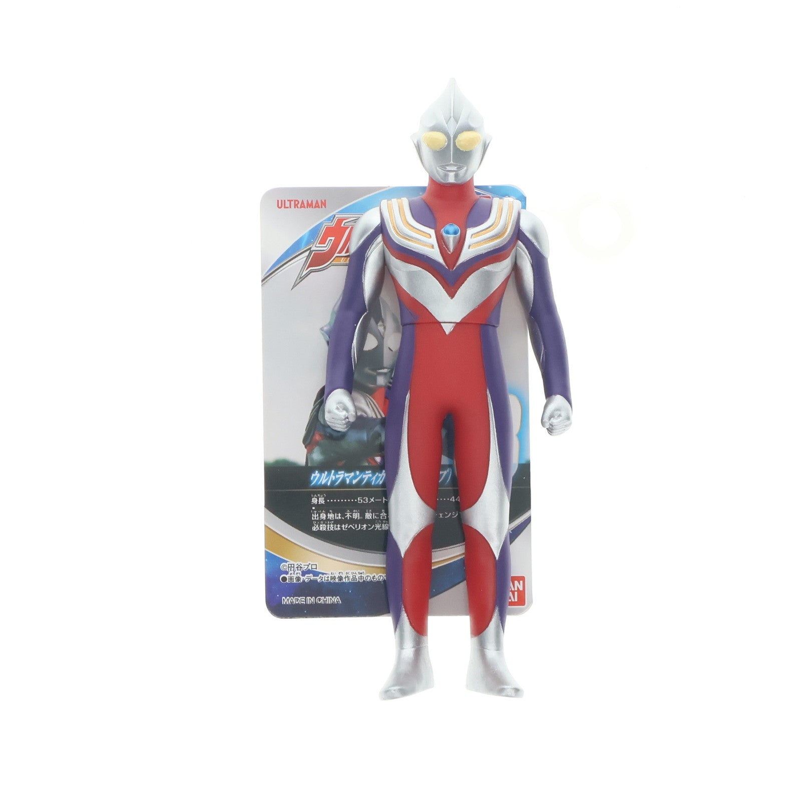 【中古即納】[SFT] ウルトラマンティガ(マルチタイプ) 「ウルトラマンティガ」 ウルトラマンヒーロー500シリーズ 08 フィギュア バンダイ(20130629)