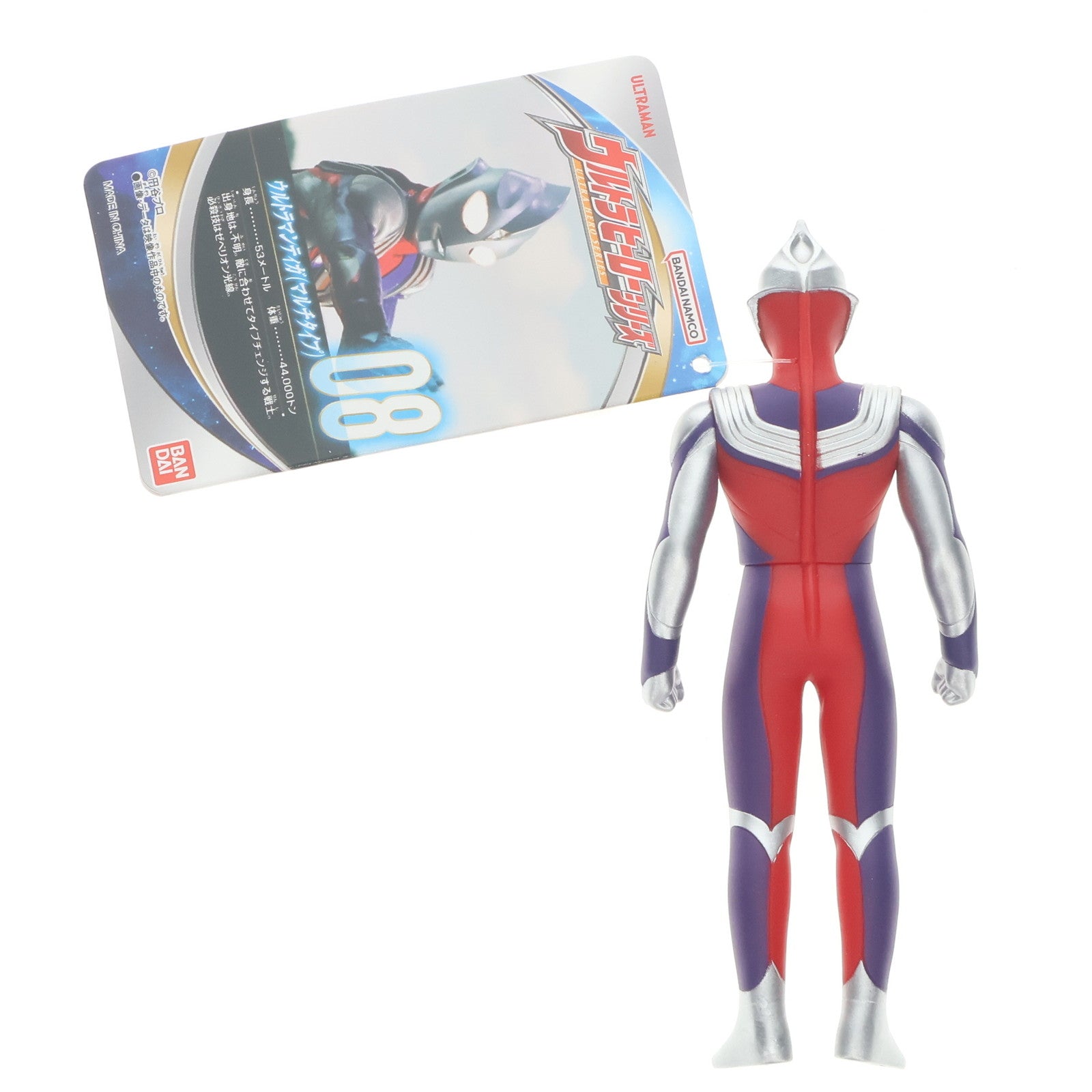 【中古即納】[SFT] ウルトラマンティガ(マルチタイプ) 「ウルトラマンティガ」 ウルトラマンヒーロー500シリーズ 08 フィギュア バンダイ(20130629)