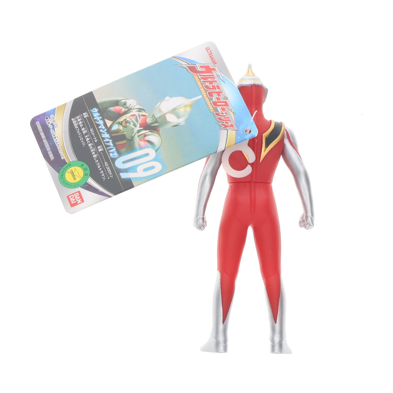【中古即納】[SFT] ウルトラマンガイア(V2) 「ウルトラマンガイア」 ウルトラマンヒーロー500シリーズ 09 フィギュア バンダイ(20130629)