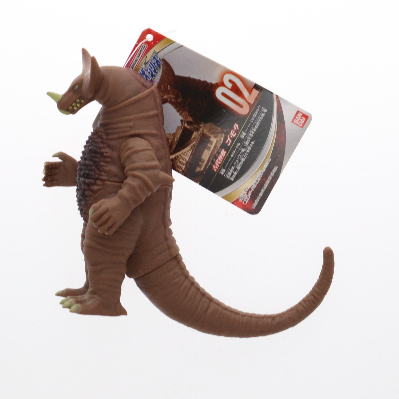 【中古即納】[SFT] ゴモラ 「ウルトラシリーズ」 ウルトラ怪獣500シリーズ 02 フィギュア バンダイ(20130629)