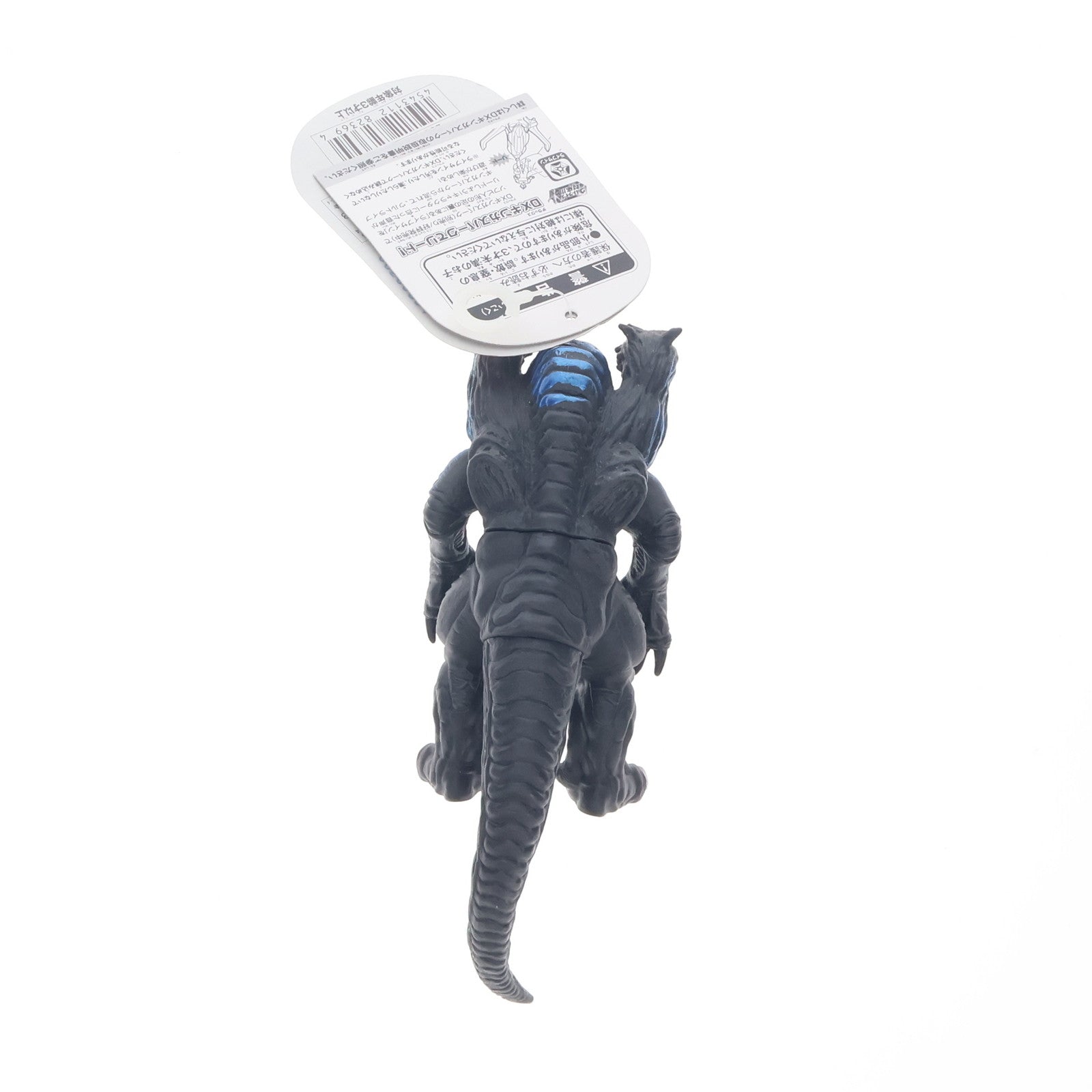 【中古即納】[SFT] ガルベロス 「ウルトラシリーズ」 ウルトラ怪獣500シリーズ 45 フィギュア バンダイ(20130907)