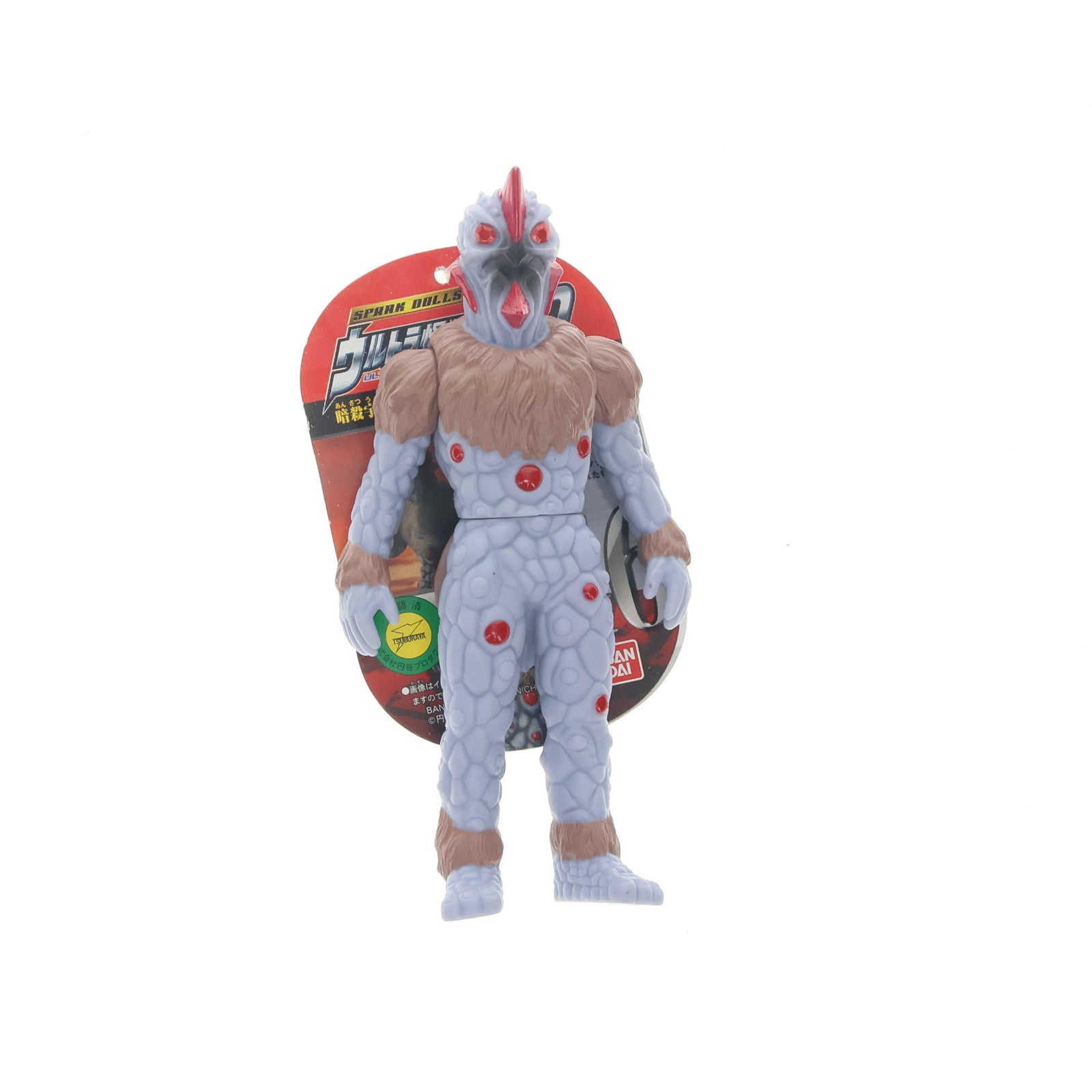 【中古即納】[SFT] ナックル星人 「ウルトラシリーズ」 ウルトラ怪獣500シリーズ 46 フィギュア バンダイ(20130907)