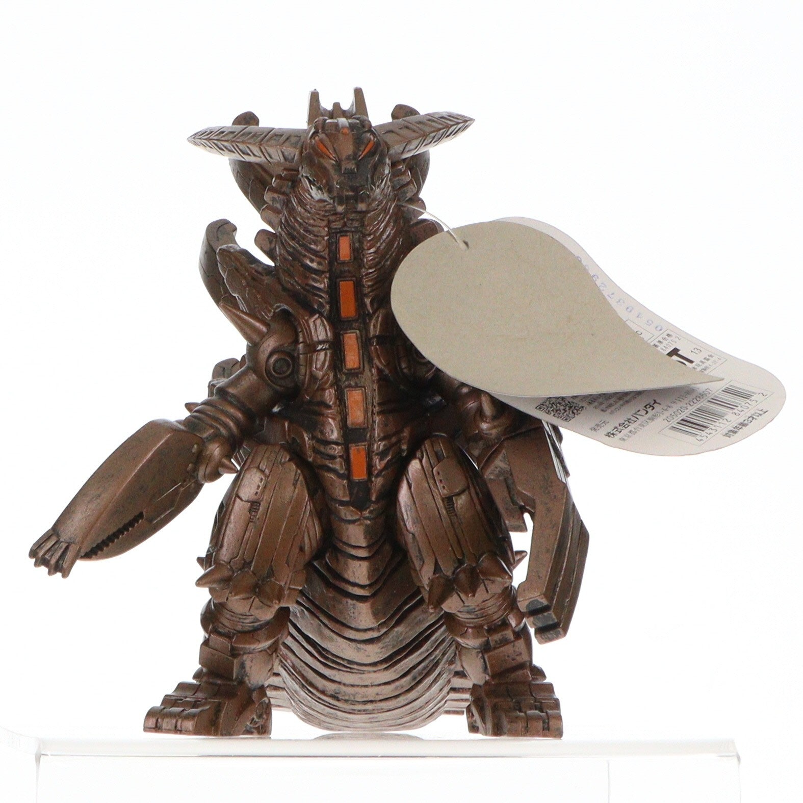 【中古即納】[SFT] ウルトラ怪獣DX スーパーグランドキング ウルトラマンギンガ 完成品 ソフビフィギュア バンダイ(20131116)