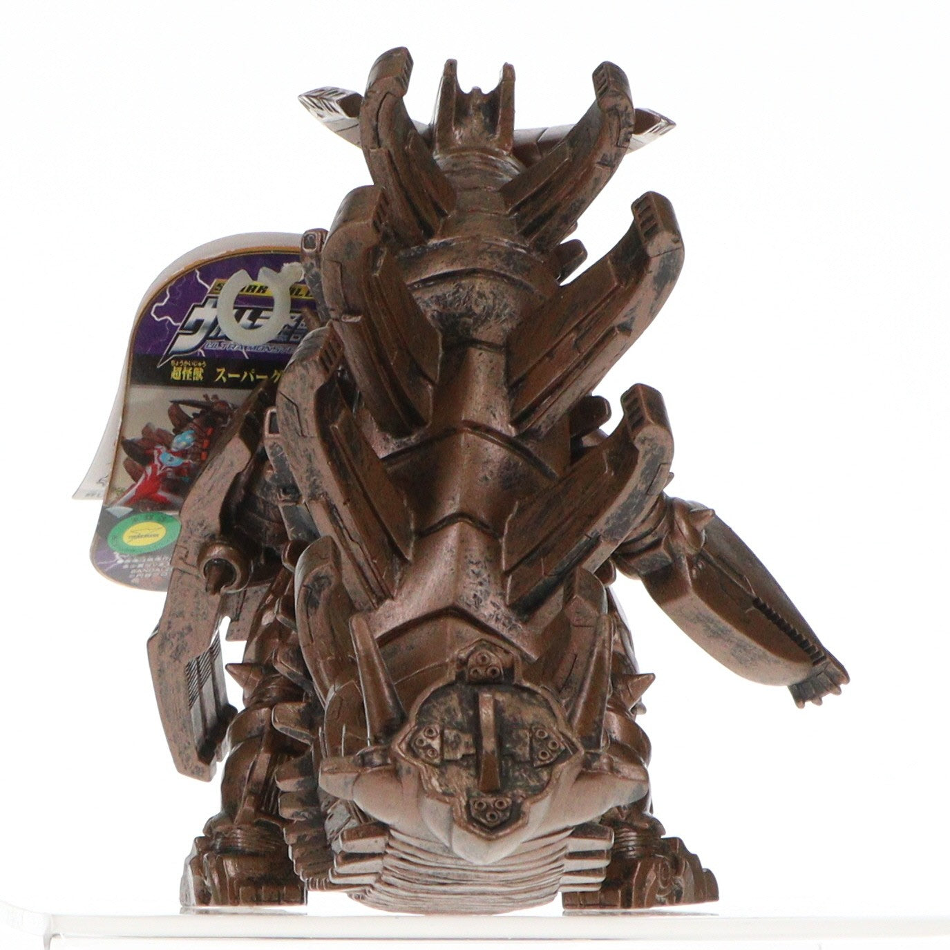 【中古即納】[SFT] ウルトラ怪獣DX スーパーグランドキング ウルトラマンギンガ 完成品 ソフビフィギュア バンダイ(20131116)
