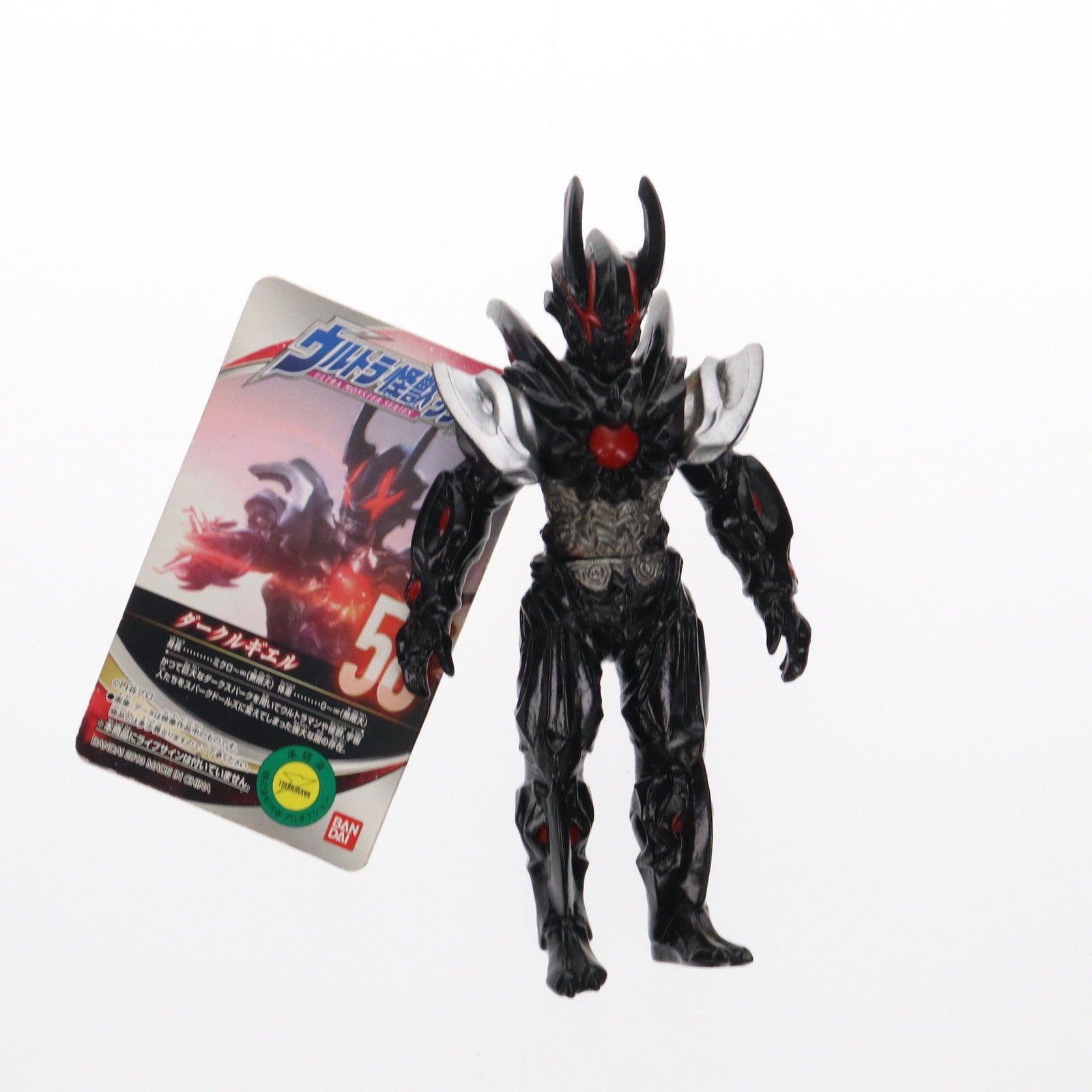 【中古即納】[SFT] ダークルギエル 「ウルトラマンギンガ」 ウルトラ怪獣500シリーズ 56 フィギュア バンダイ(20131130)