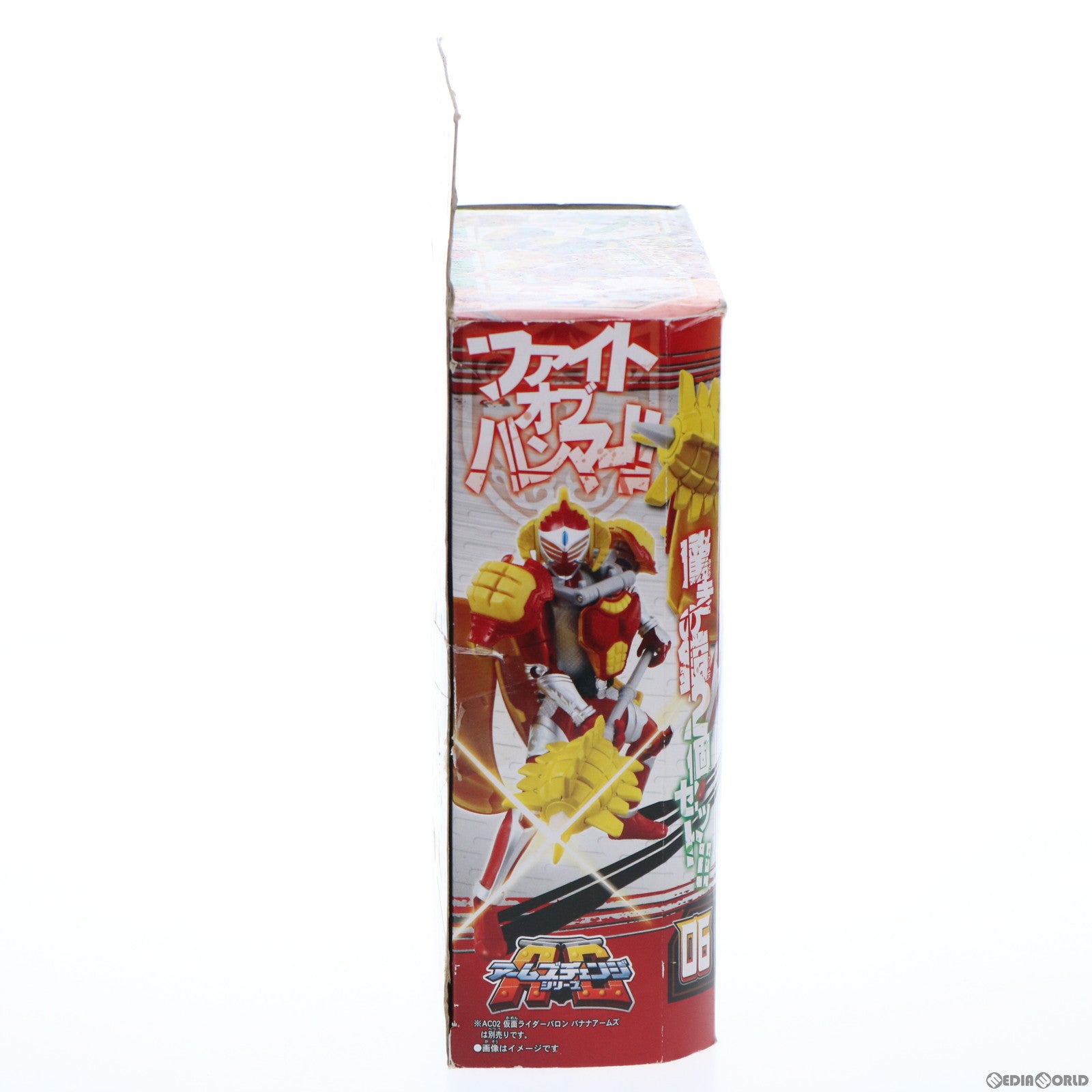 【中古即納】[FIG] アームズチェンジシリーズ AC06 マンゴーアームズ&キウイアームズセット 仮面ライダー鎧武 フィギュア用アクセサリ バンダイ(20131207)