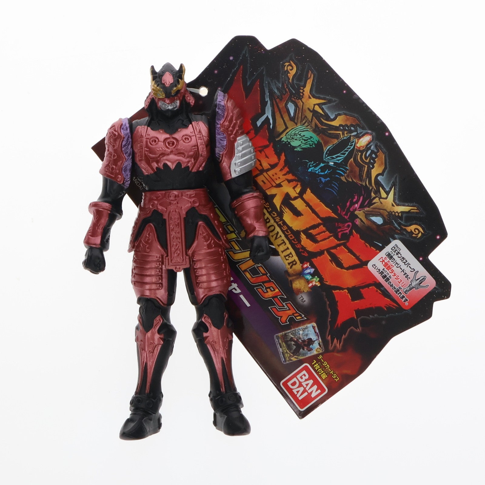 【中古即納】[SFT] ギャラクシーハンターズ ソフビシリーズ ノダチザムシャー 大怪獣ラッシュ ウルトラフロンティア 完成品 ソフビフィギュア バンダイ(20140125)