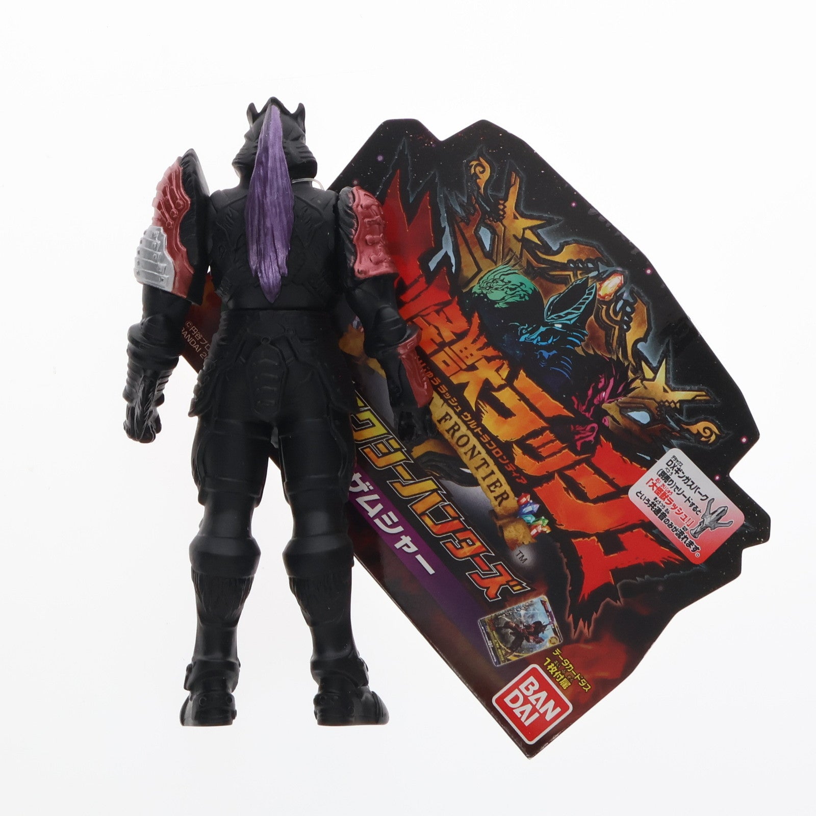 【中古即納】[SFT] ギャラクシーハンターズ ソフビシリーズ ノダチザムシャー 大怪獣ラッシュ ウルトラフロンティア 完成品 ソフビフィギュア バンダイ(20140125)