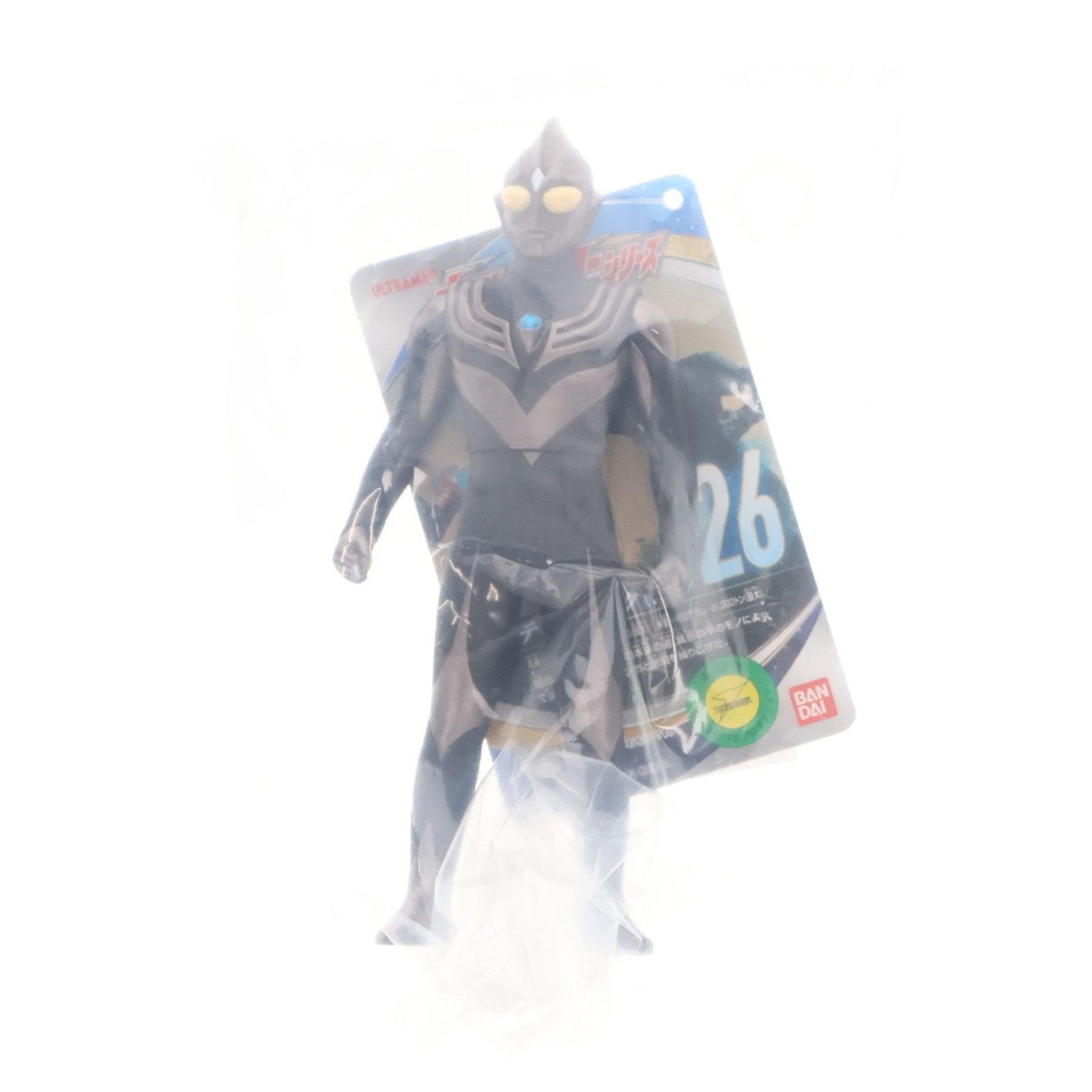 【中古即納】[SFT] ティガダーク(SD) 「ウルトラマンサーガ」 ウルトラヒーロー500シリーズ 26 フィギュア バンダイ(20140315)