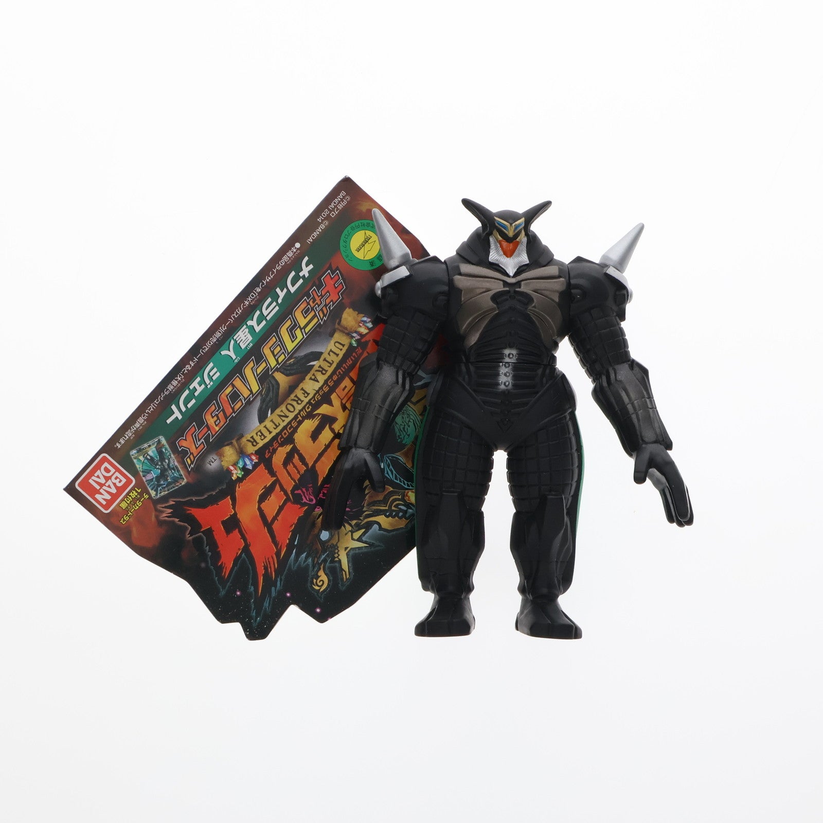 【中古即納】[SFT] ギャラクシーハンターズ ソフビシリーズ メフィラス星人 ジェント 大怪獣ラッシュ ウルトラフロンティア 完成品 ソフビフィギュア バンダイ(20140607)