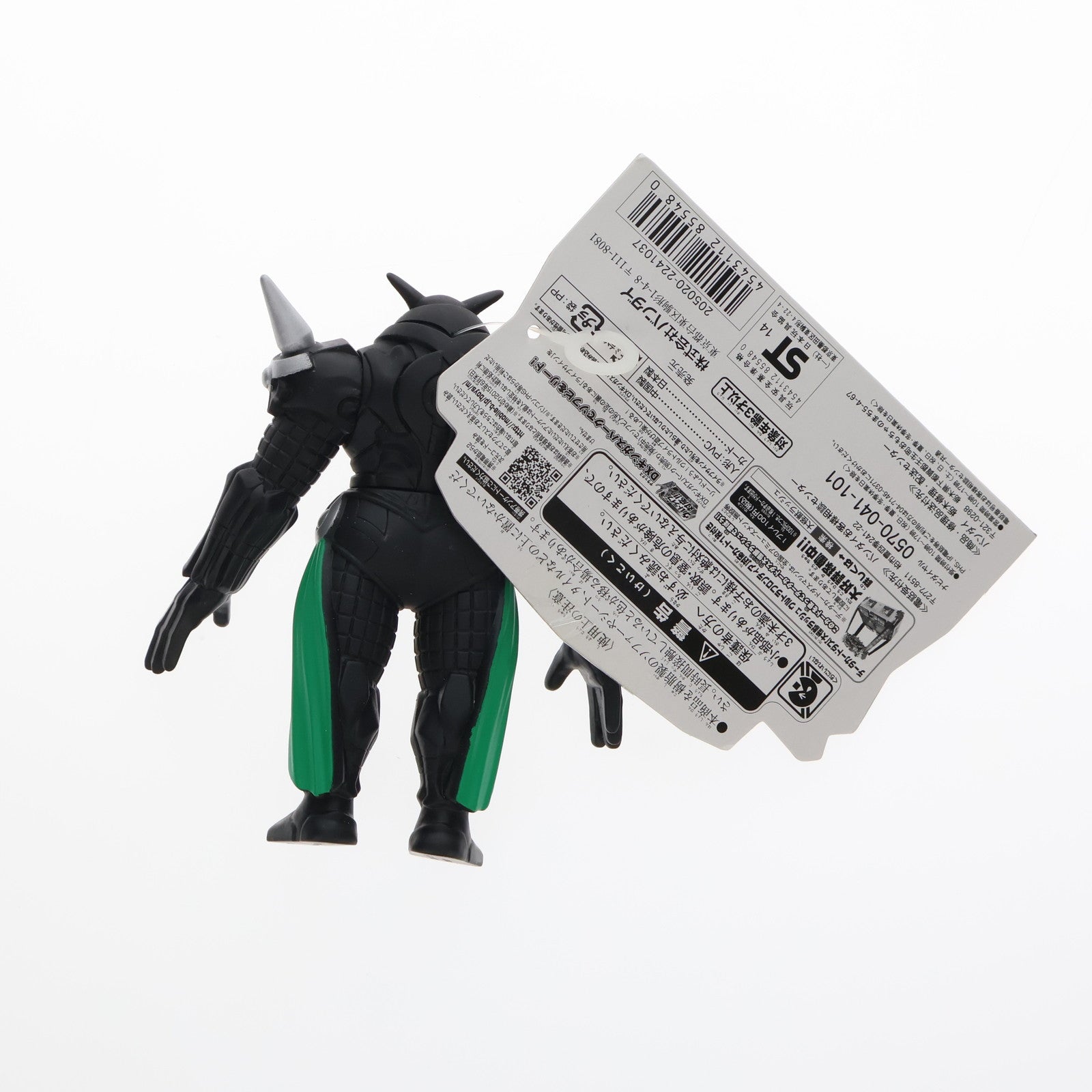 【中古即納】[SFT] ギャラクシーハンターズ ソフビシリーズ メフィラス星人 ジェント 大怪獣ラッシュ ウルトラフロンティア 完成品 ソフビフィギュア バンダイ(20140607)