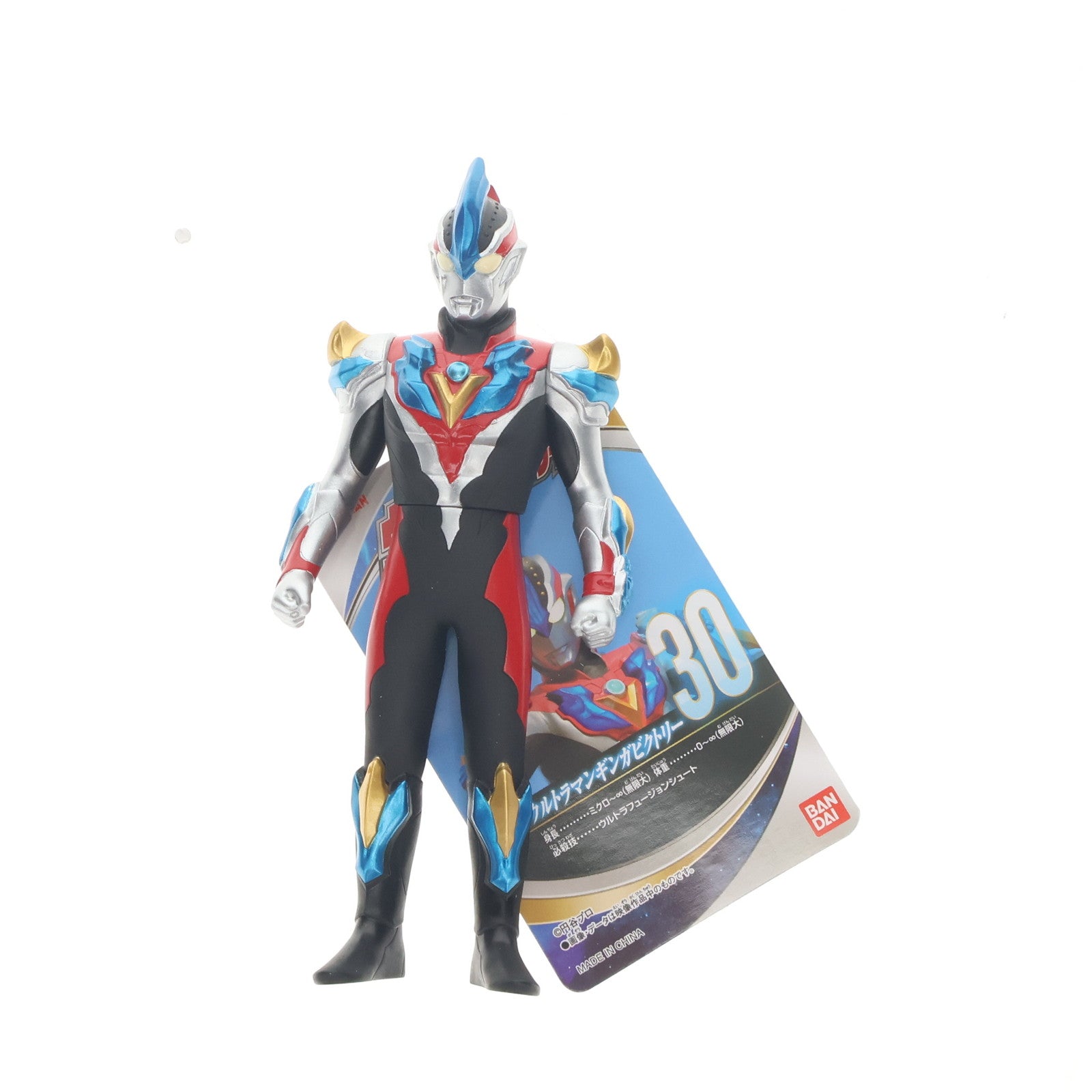 【中古即納】[SFT] ウルトラマンギンガビクトリー 「ウルトラマンギンガS」 ウルトラヒーロー500 30 フィギュア バンダイ(20150221)