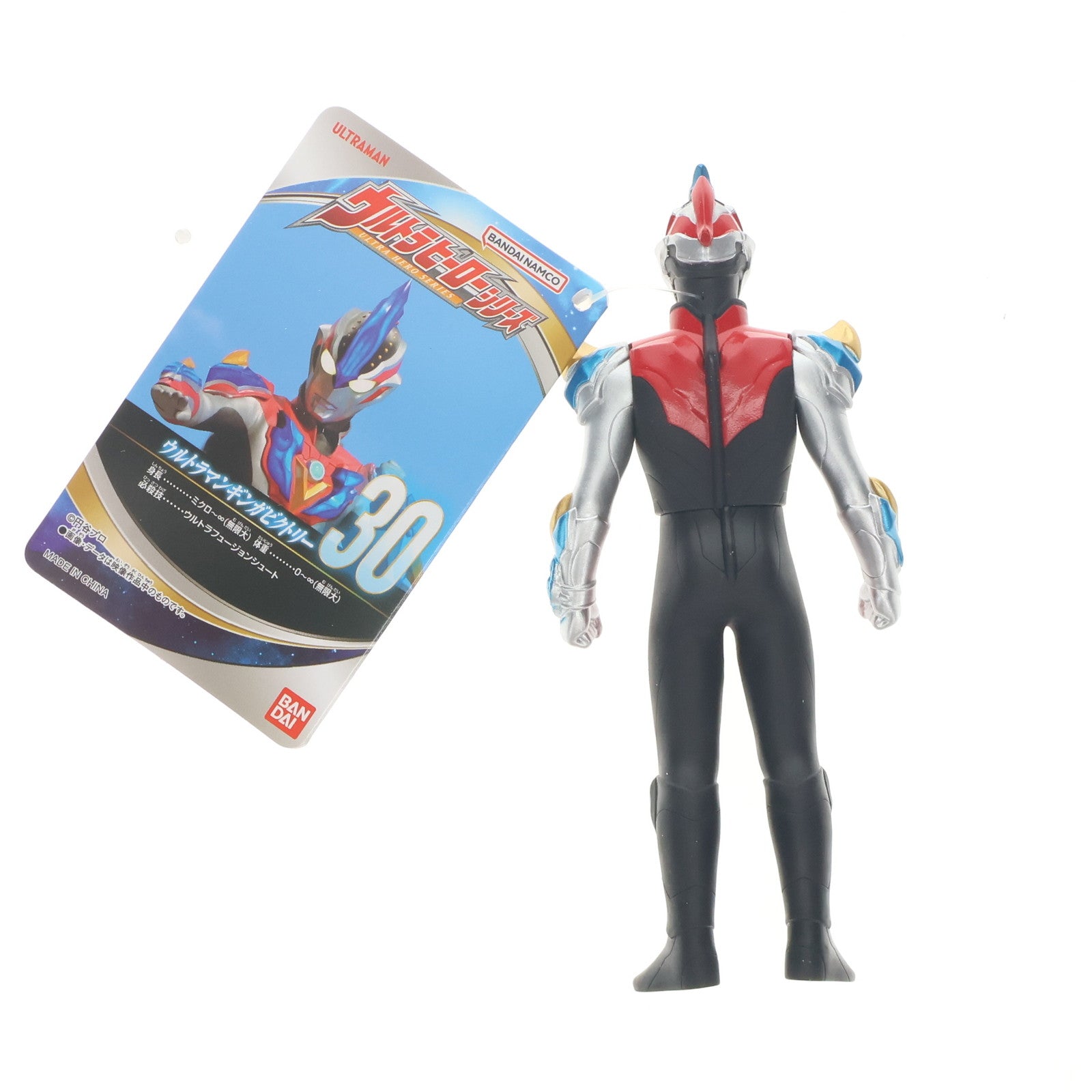 【中古即納】[SFT] ウルトラマンギンガビクトリー 「ウルトラマンギンガS」 ウルトラヒーロー500 30 フィギュア バンダイ(20150221)