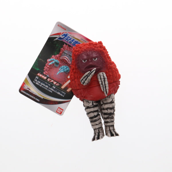 大怪獣シリーズ　ウルトラマン　ピグモン 大怪獣シリーズ ウルトラマン編 友好珍獣 ピグモン 完成品