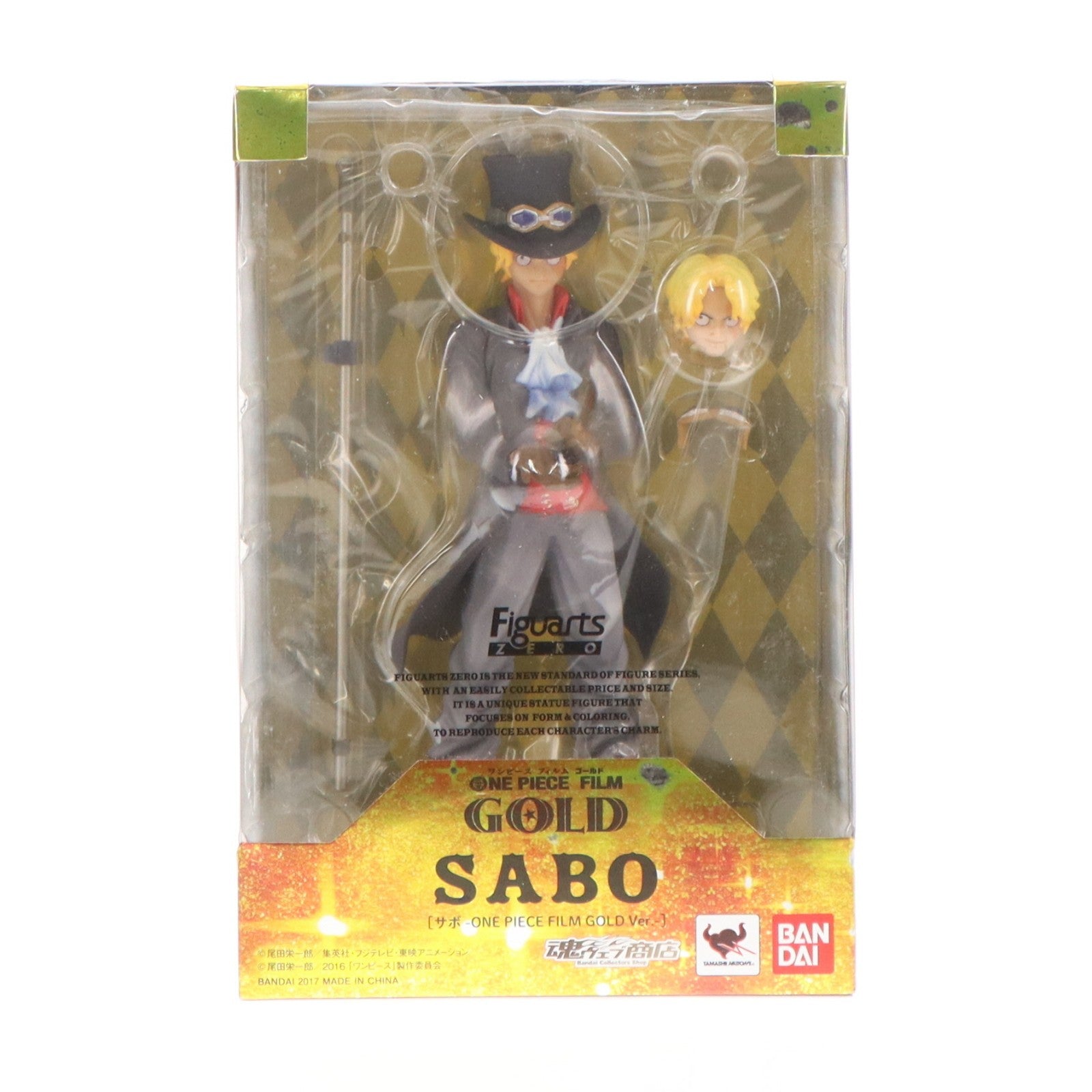 【中古即納】[FIG] 魂ウェブ商店限定 フィギュアーツZERO サボ -ONE PIECE FILM GOLD Ver.- 完成品 フィギュア バンダイ(20170430)