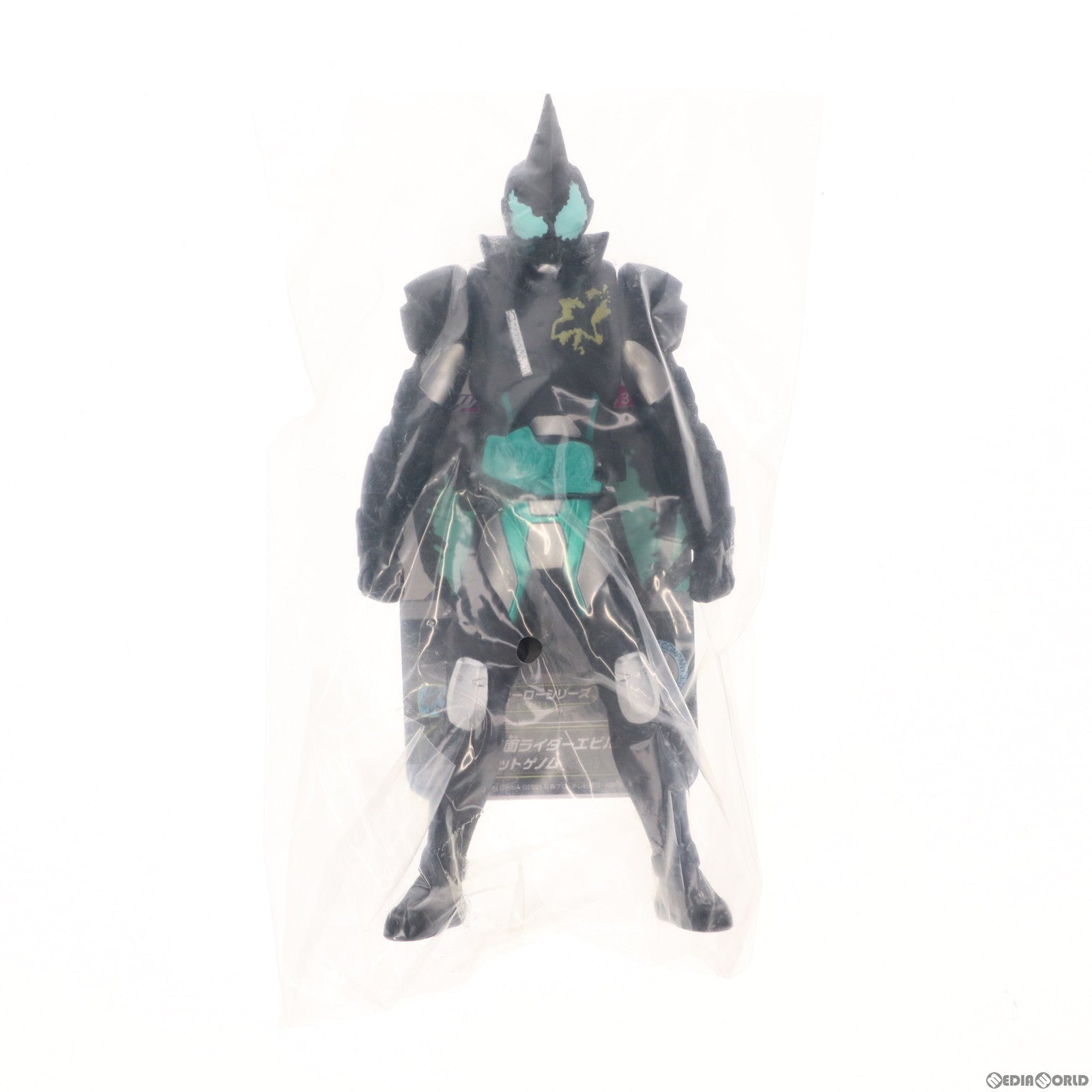 【中古即納】[SFT] ライダーヒーローシリーズ05 仮面ライダーエビル バットゲノム 仮面ライダーリバイス 完成品 ソフビフィギュア バンダイ(20211120)