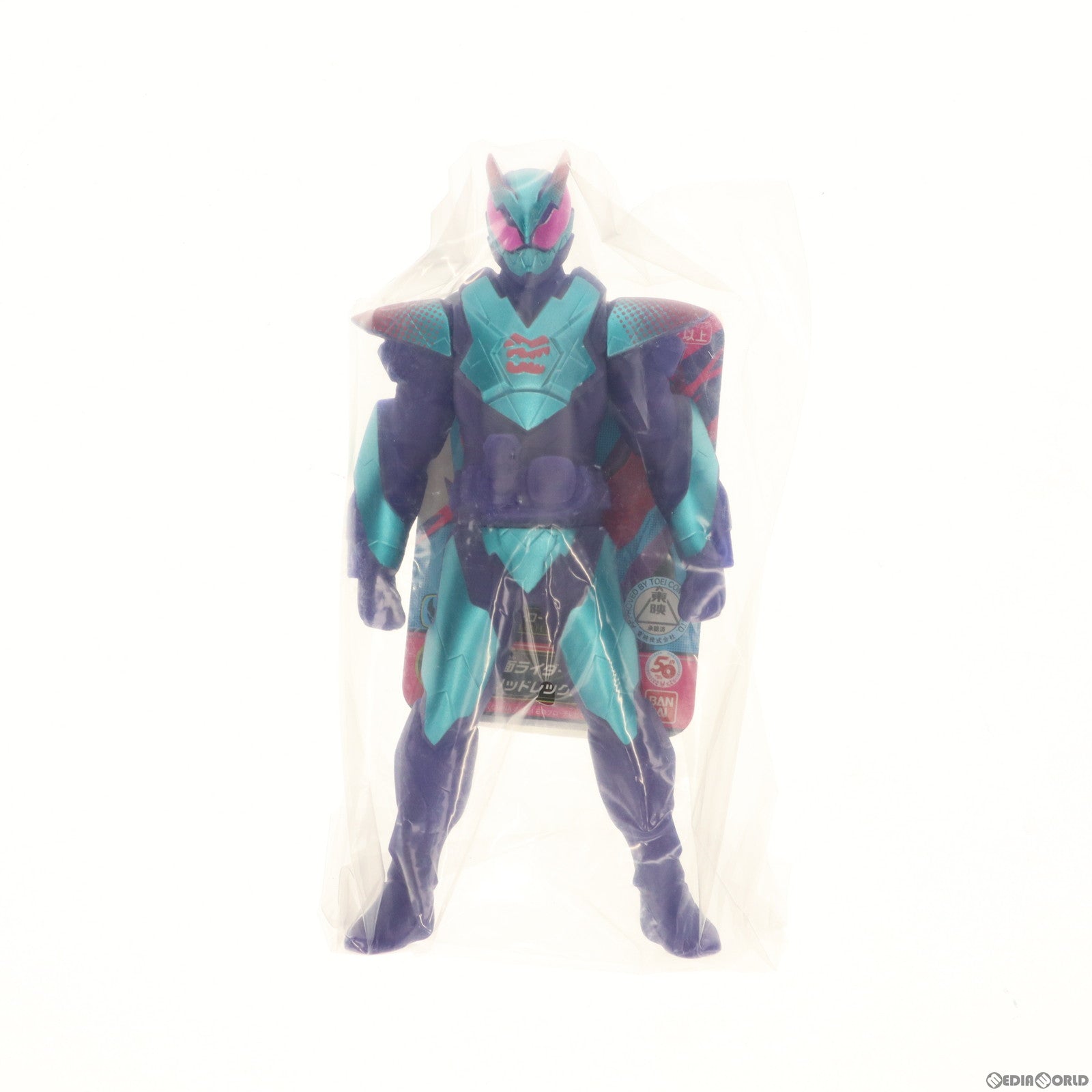 【中古即納】[SFT] ライダーヒーローシリーズ06 仮面ライダーリバイ バリッドレックスゲノム 仮面ライダーリバイス 完成品 ソフビフィギュア バンダイ(20211218)