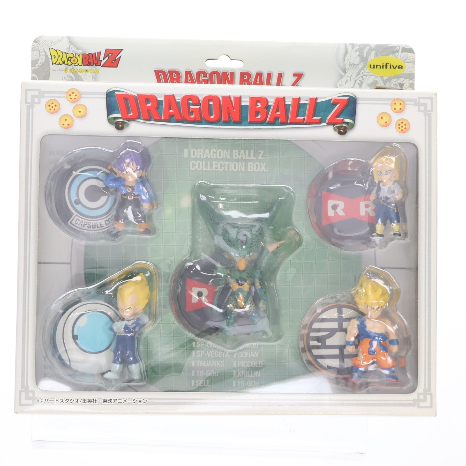 【中古即納】[FIG] ドラゴンボールZ コレクションボックス A(5体セット) 完成品 フィギュア バンプレスト(20031231)