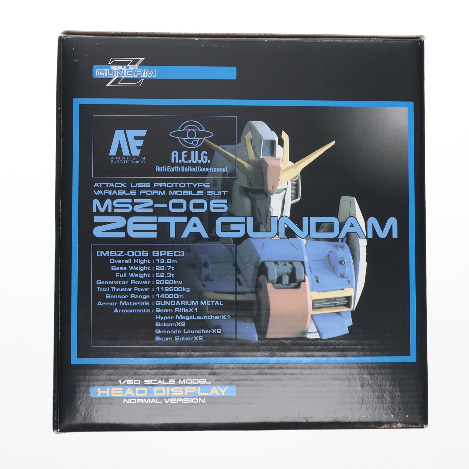 【中古即納】[FIG] 1/60 MSZ-006 Zガンダム ヘッドディスプレイ ノーマルカラー版 機動戦士Zガンダム 完成品 フィギュア バンプレスト(20050131)