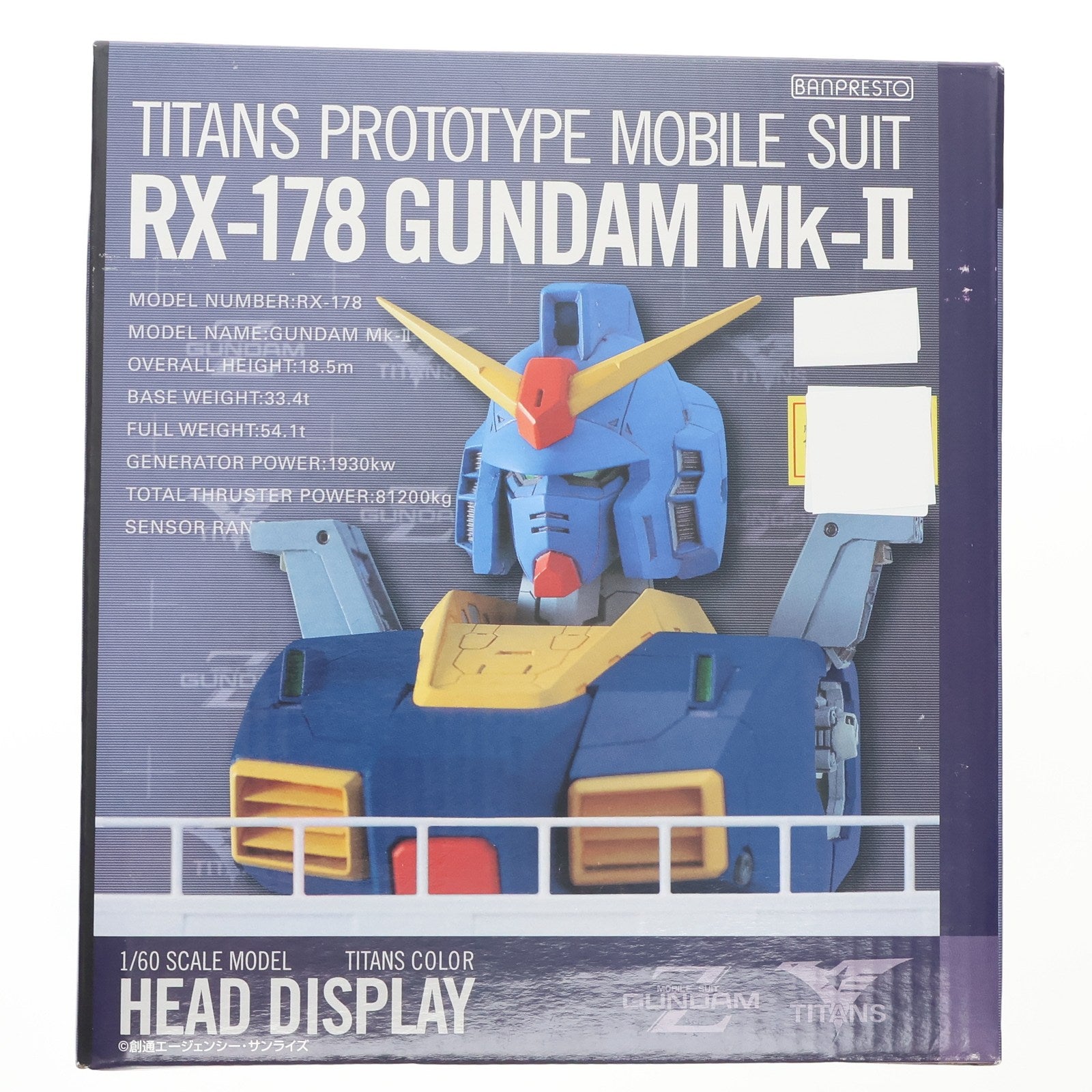 【中古即納】[FIG] ガンダムMK-II ヘッドディスプレイ ティターンズVer 機動戦士Zガンダム 完成品 フィギュア バンプレスト(20060217)