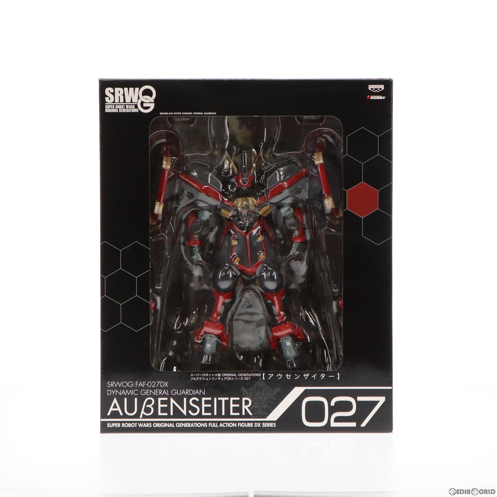 【中古即納】[FIG] フルアクションフィギュアDXシリーズ DGG-XAM2 アウセンザイター スーパーロボット大戦OG ORIGINAL GENERATIONS(オリジナルジェネレーションズ) FAF-027DX 完成品 アクションフィギュア バンプレスト(20080310)
