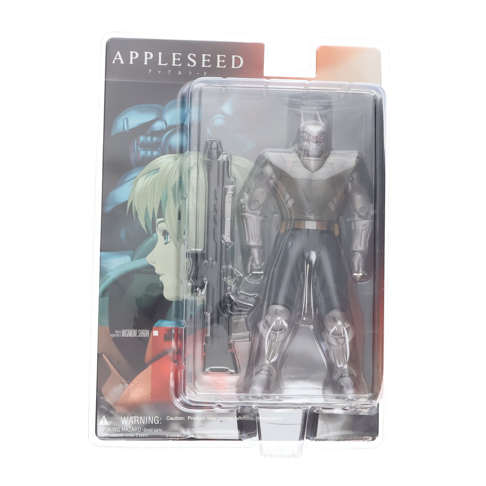 【中古即納】[FIG] ブリアレオス・ヘカトンケイレス アップルシード 完成品 可動フィギュア YAMATO(やまと)(19991231)