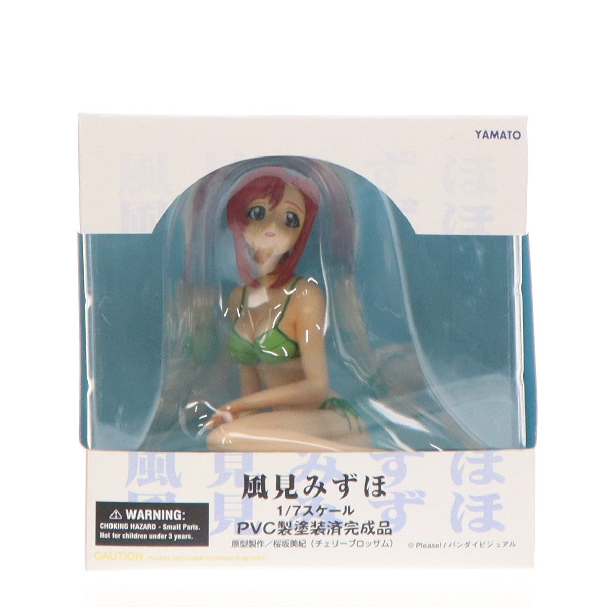 【中古即納】[FIG] 風見みずほ(かざみみずほ) 緑ビキニver. おねがい☆ティーチャー 1/7 完成品 フィギュア YAMATO(やまと)(20031120)