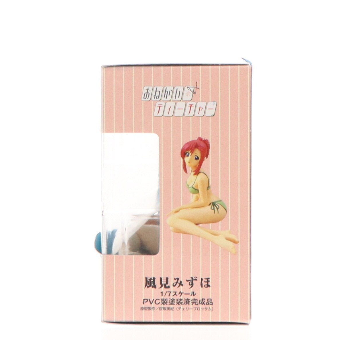 【中古即納】[FIG] 風見みずほ(かざみみずほ) 緑ビキニver. おねがい☆ティーチャー 1/7 完成品 フィギュア YAMATO(やまと)(20031120)