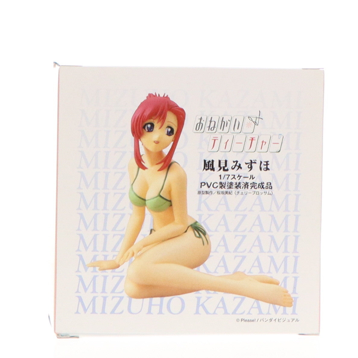 【中古即納】[FIG] 風見みずほ(かざみみずほ) 緑ビキニver. おねがい☆ティーチャー 1/7 完成品 フィギュア YAMATO(やまと)(20031120)
