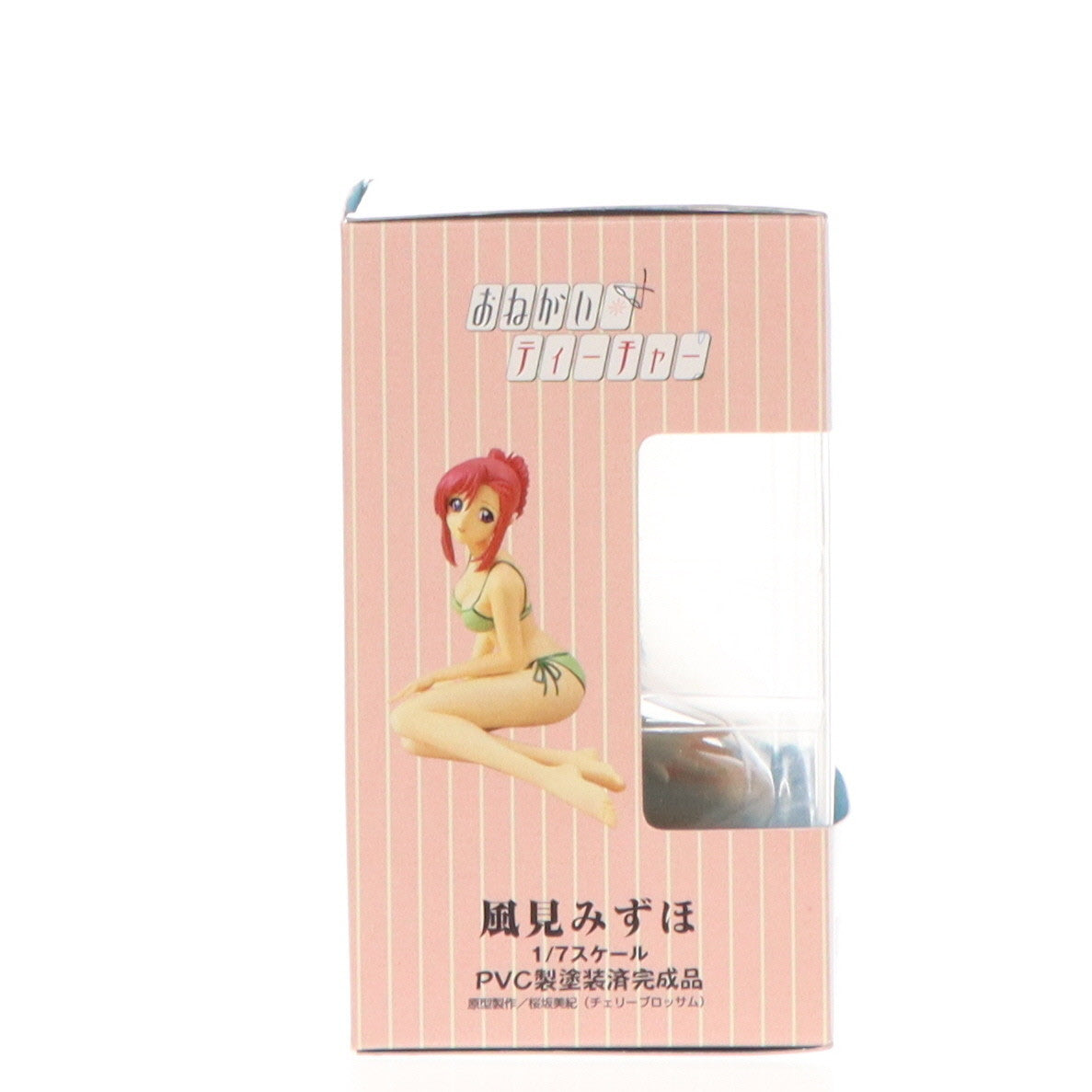 【中古即納】[FIG] 風見みずほ(かざみみずほ) 緑ビキニver. おねがい☆ティーチャー 1/7 完成品 フィギュア YAMATO(やまと)(20031120)
