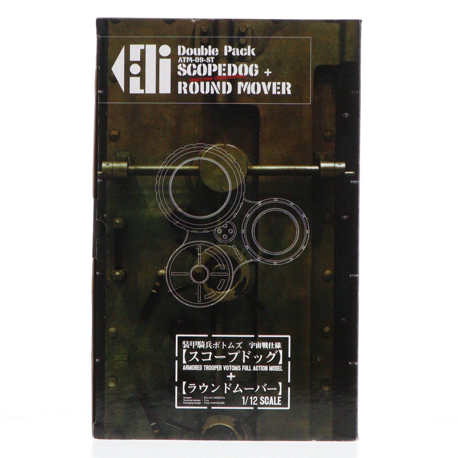 【中古即納】[FIG] スコープドッグ&ラウンドムーバー 宇宙戦仕様 装甲騎兵ボトムズ 1/12 完成品 可動フィギュア YAMATO(やまと)(20060530)