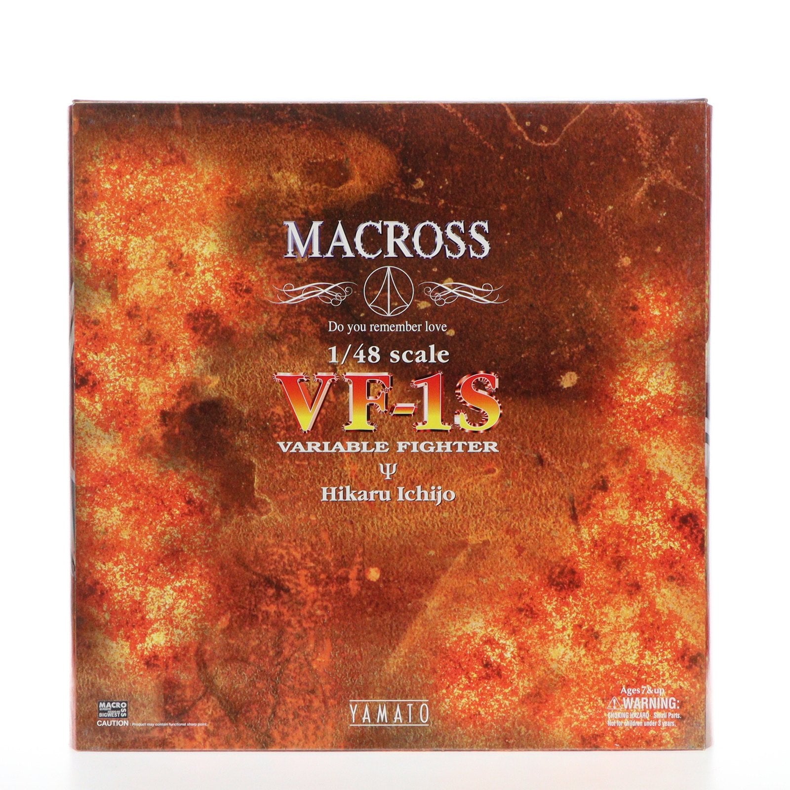 【中古即納】[TOY] 完全変形 1/48 VF-1S 一条輝機 「超時空要塞マクロス ～愛・おぼえていますか～」 フィギュア YAMATO(やまと)(20080630)