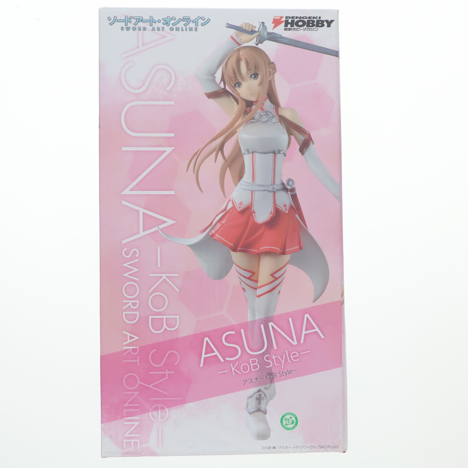 【中古即納】[FIG] アスナ -KoB Style- 「ソードアート・オンライン」 1/8 PVC製塗装済み完成品 電撃屋ホビー館限定 フィギュア アスキー・メディアワークス(20140131)