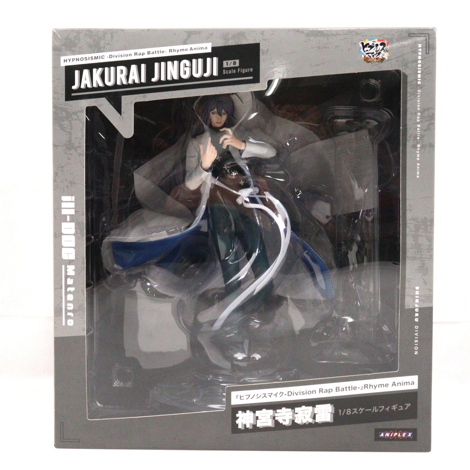 【中古即納】[FIG] 神宮寺寂雷 「『ヒプノシスマイク-Division Rap Battle-』Rhyme Anima」 1/8 塗装済み完成品 ANIPLEX+限定 フィギュア アニプレックス(20211231)