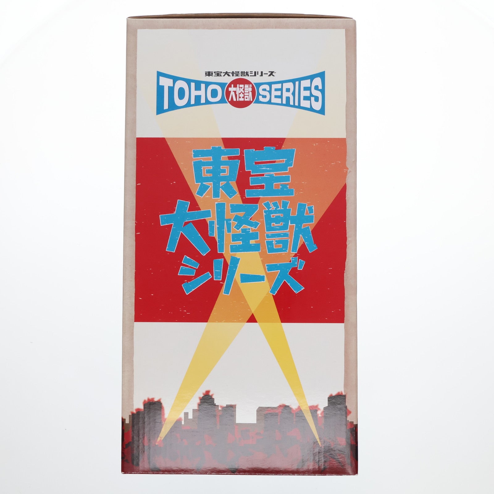 【中古即納】[FIG] 大怪獣シリーズ 東宝編 バラン (1958版) 大怪獣バラン 一部組立品 フィギュア エクスプラス(20121202)