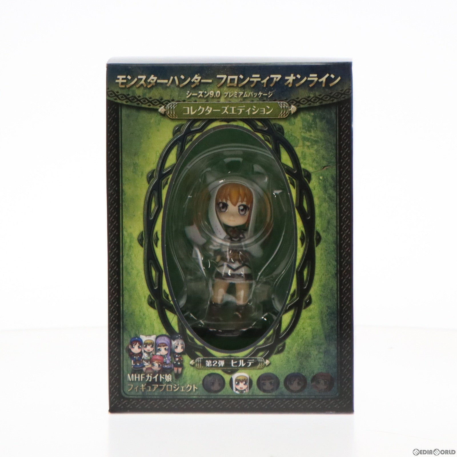 【中古即納】[FIG] (フィギュア単品)ヒルデ MHFガイド娘プロジェクト 第2弾 モンスターハンターフロンティアオンライン シーズン9.0 プレミアムパッケージ コレクターズエディション特典 完成品 フィギュア カプコン(20100929)