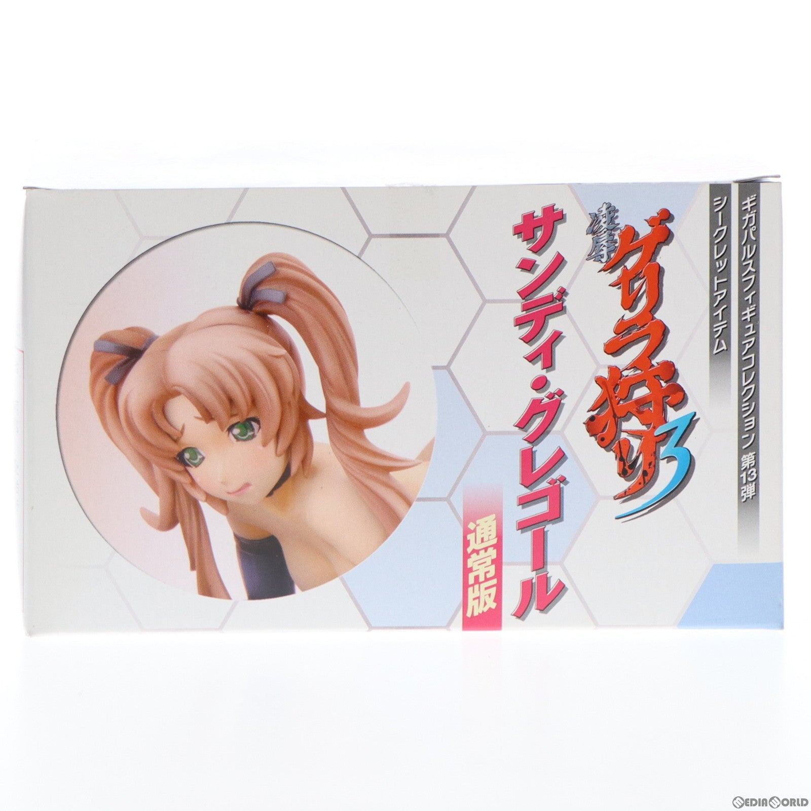 【中古即納】[FIG] サンディ・グレゴール 通常版 　　ゲリラ狩り3 1/8 完成品 フィギュア ギガパルス(20081028)