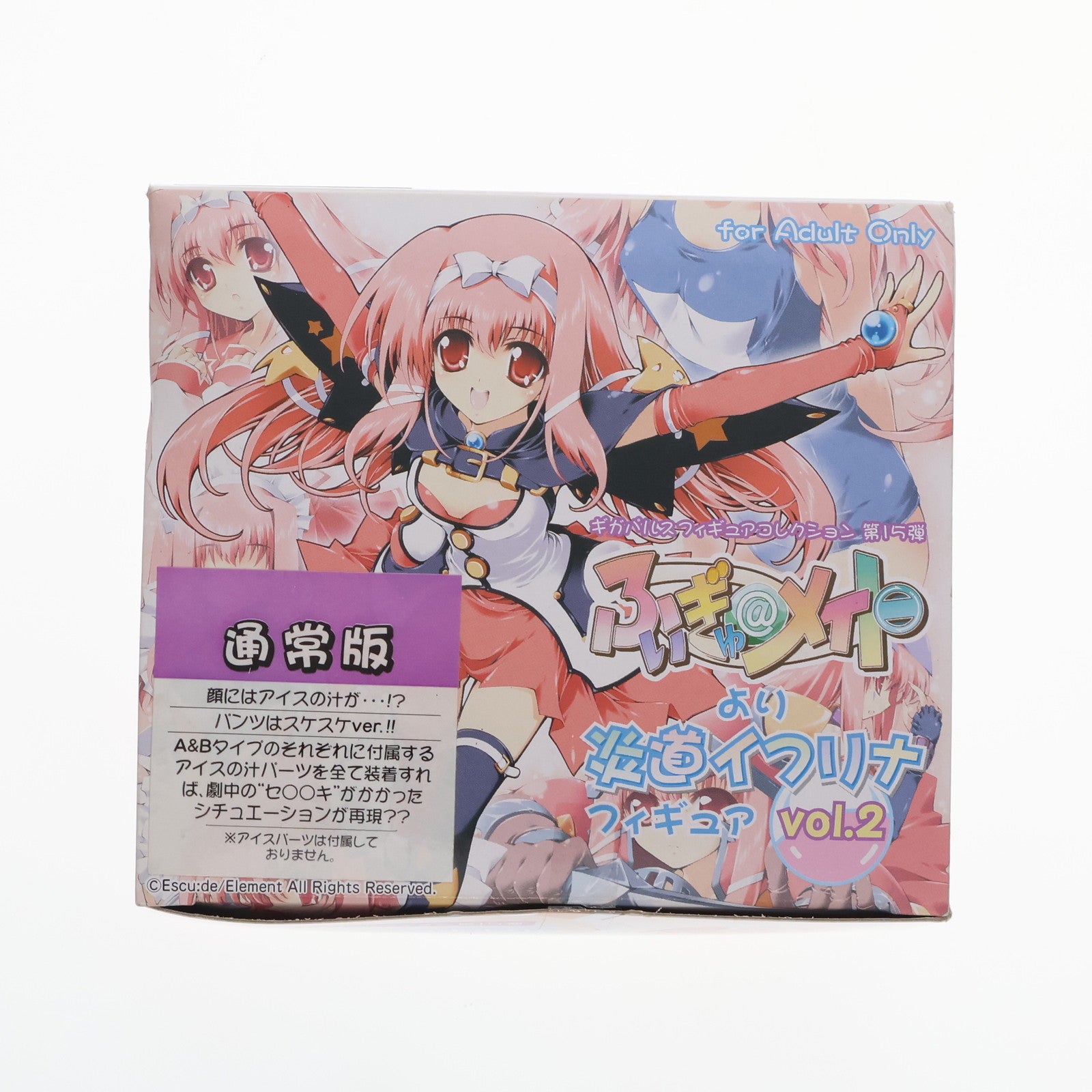 【中古即納】[FIG] 炎道イフリナ vol.2 通常版 「ふぃぎゅ＠メイト」 ギガパルスコレクション 第15弾 1/1PVC&ABS塗装済完成品 フィギュア ギガパルス(20081231)