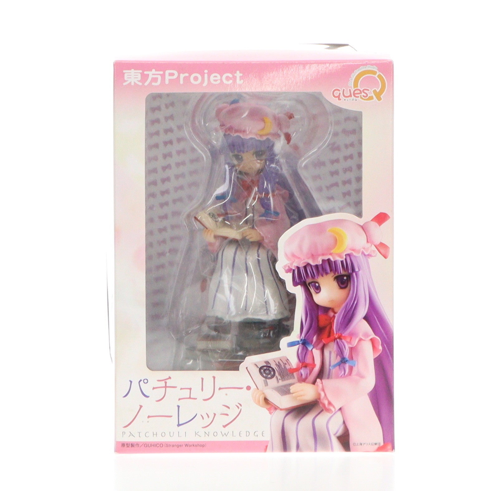 【中古即納】[FIG] (再販) 知識と日陰の少女 パチュリー・ノーレッジ 東方Project 完成品 フィギュア キューズQ(20120131)