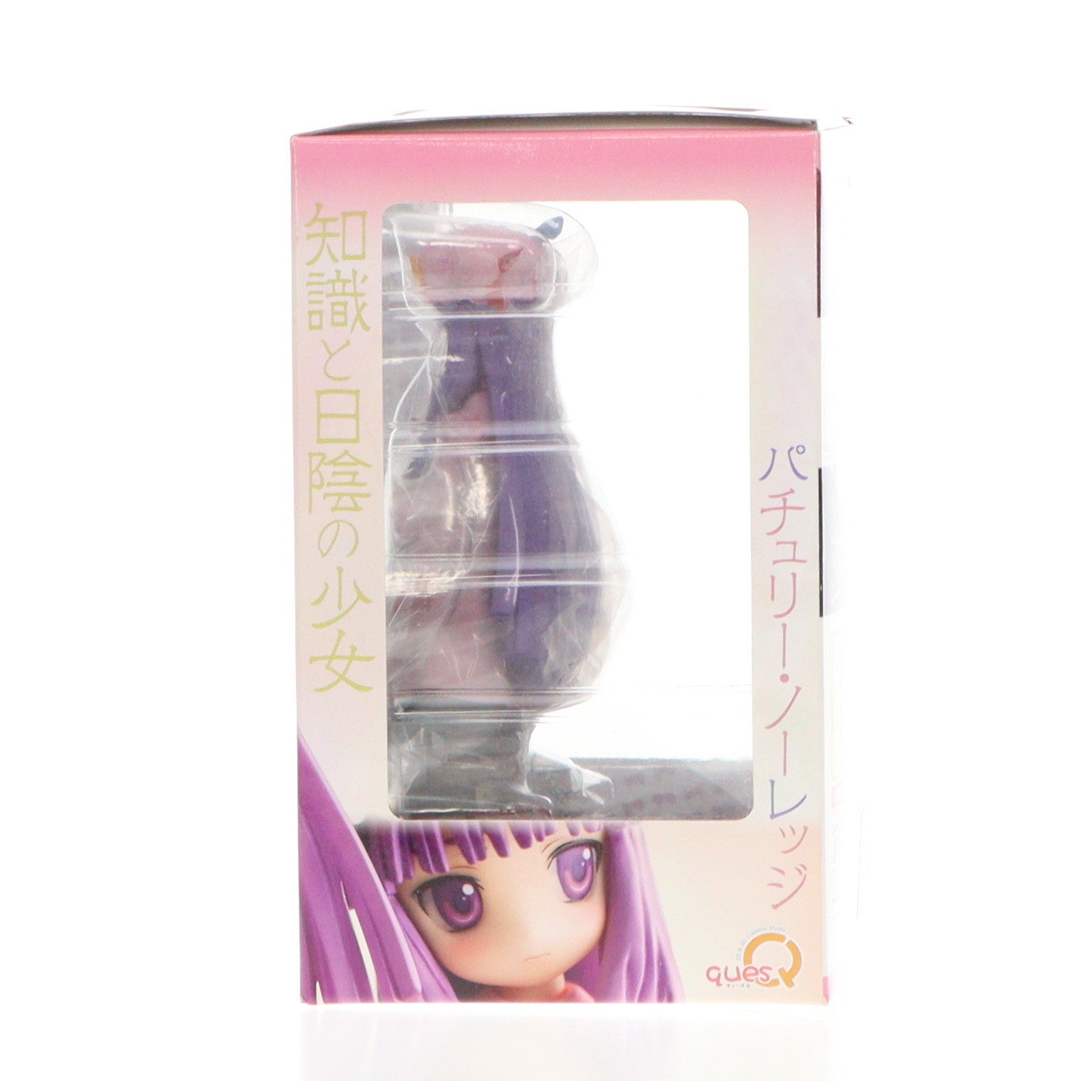 【中古即納】[FIG] (再販) 知識と日陰の少女 パチュリー・ノーレッジ 東方Project 完成品 フィギュア キューズQ(20120131)
