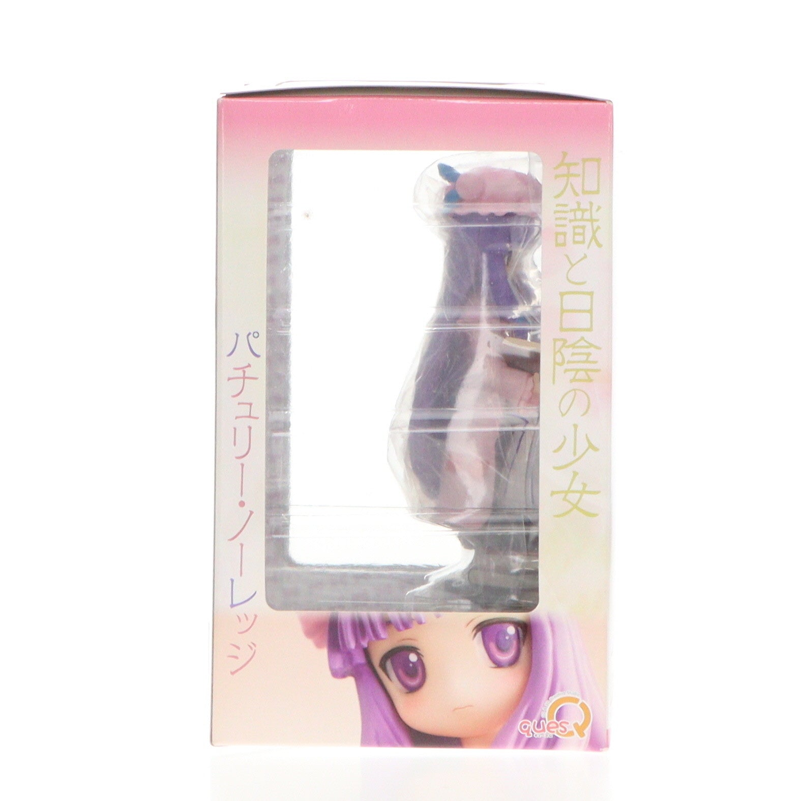 【中古即納】[FIG] (再販) 知識と日陰の少女 パチュリー・ノーレッジ 東方Project 完成品 フィギュア キューズQ(20120131)
