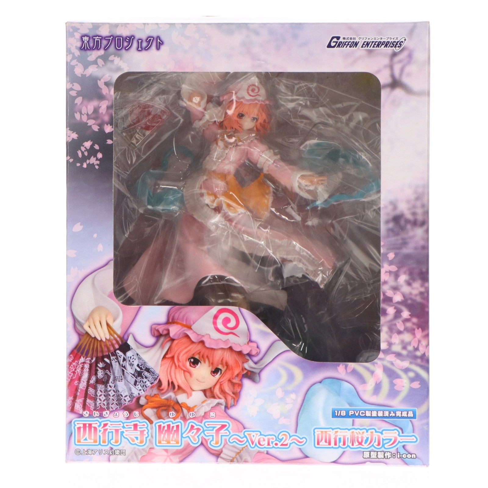 【中古即納】[FIG] 西行寺幽々子(さいぎょうじゆゆこ) ～Ver.2～ 西行桜カラー 東方Project 1/8 完成品 フィギュア ワンダーフェスティバル2012夏限定 グリフォンエンタープライズ(20120731)