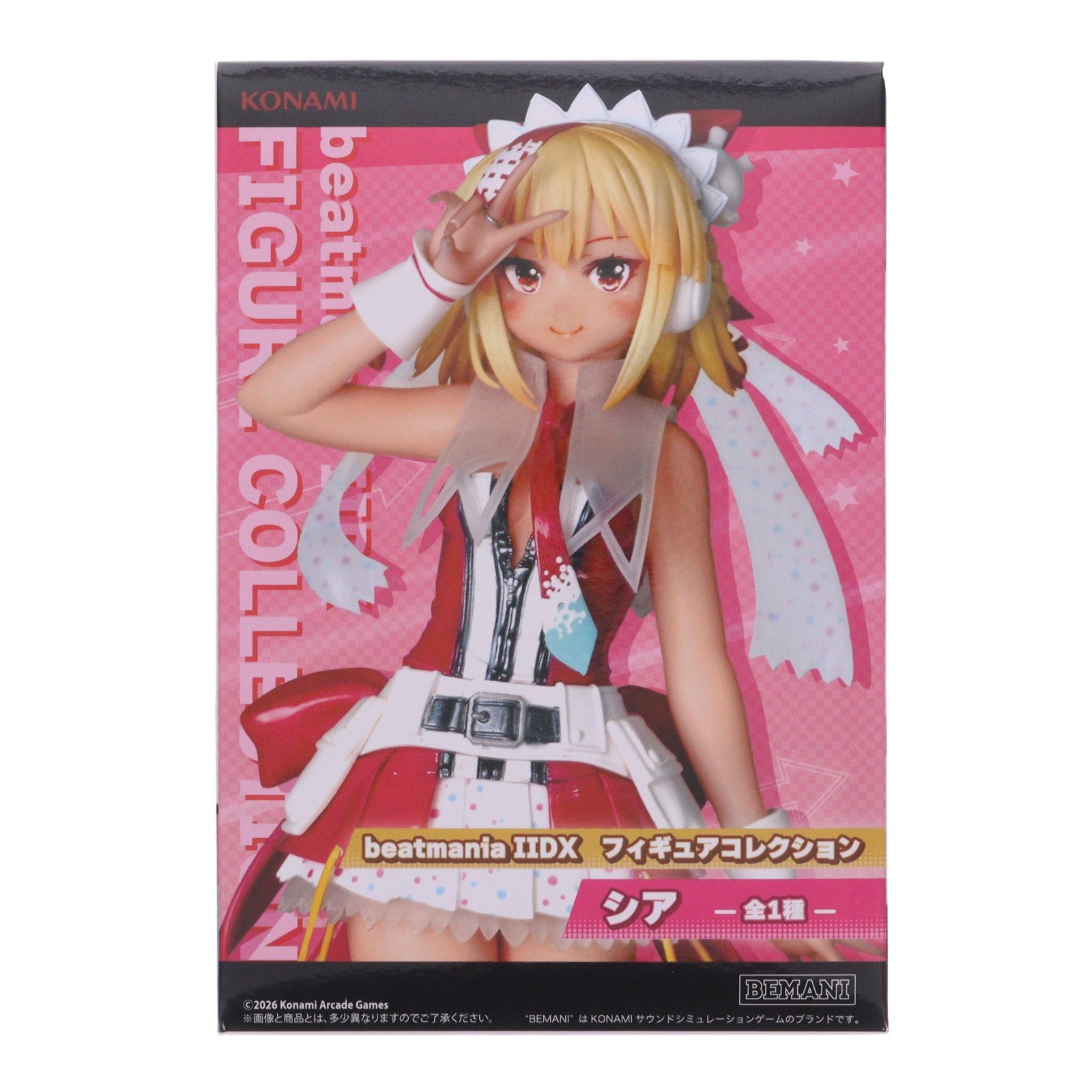 【中古即納】[FIG] (フィギュア単品) FIGUMATE(フィギュメイト) XIA(シア) コナミスタイル特別版 PS2ソフト beatmania IIDX 12 HAPPY SKY(ビートマニアツーディーエックス12ハッピースカイ) 特別版 同梱品 完成品 フィギュア コナミ(20061214)