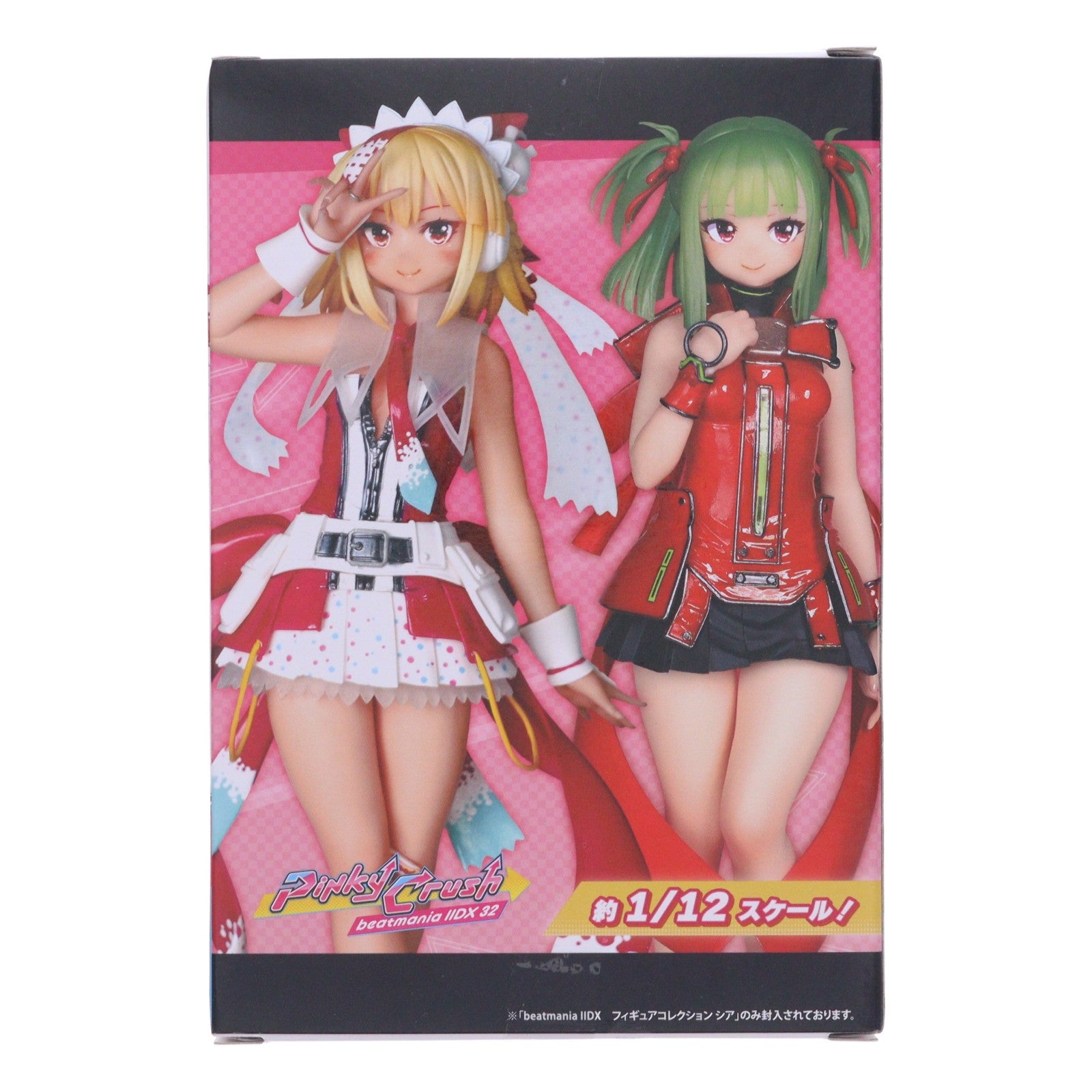 【中古即納】[FIG] (フィギュア単品) FIGUMATE(フィギュメイト) XIA(シア) コナミスタイル特別版 PS2ソフト beatmania IIDX 12 HAPPY SKY(ビートマニアツーディーエックス12ハッピースカイ) 特別版 同梱品 完成品 フィギュア コナミ(20061214)