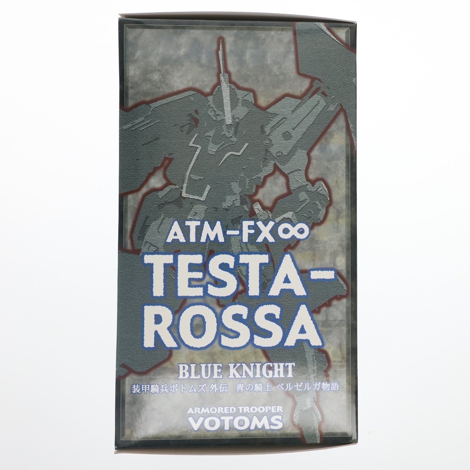 【中古即納】[FIG] サンライズメカアクションシリーズ ATM-FX∞ テスタロッサ リミテッドエディション メタリックカラーVer.2 装甲騎兵ボトムズ外伝 青の騎士ベルゼルガ物語 完成品 可動フィギュア シーエムズコーポレーション(20070630)