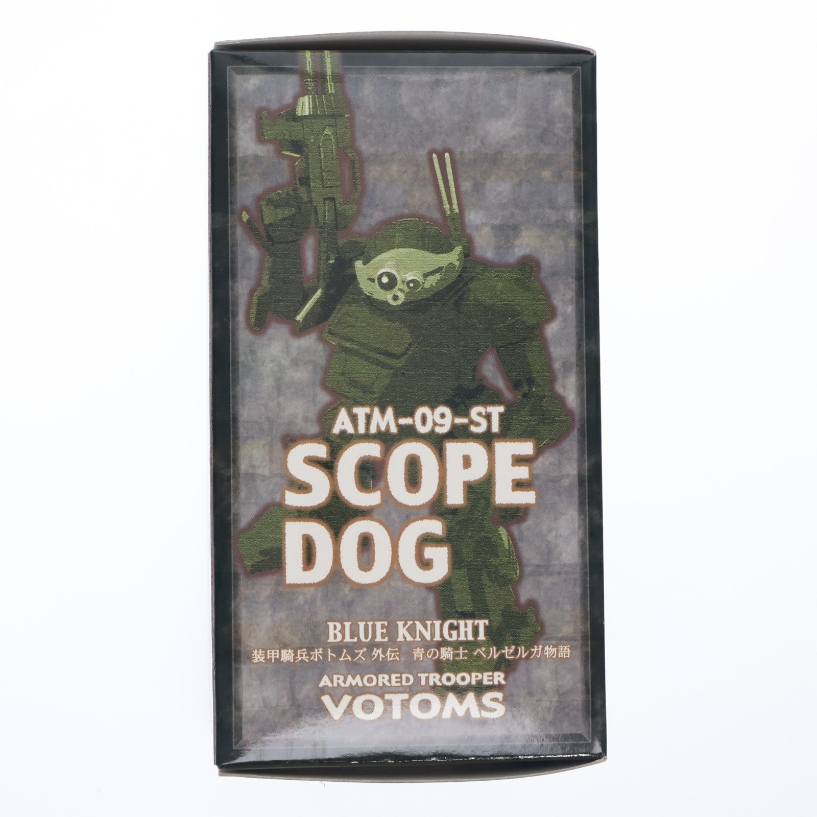 【中古即納】[FIG] サンライズメカアクションシリーズ ATM-09-ST スコープドッグ(ノーマル) LIMITED EDITION 装甲騎兵ボトムズ外伝 青の騎士ベルゼルガ物語 可動フィギュア CM's(シーエムズ)(20071117)