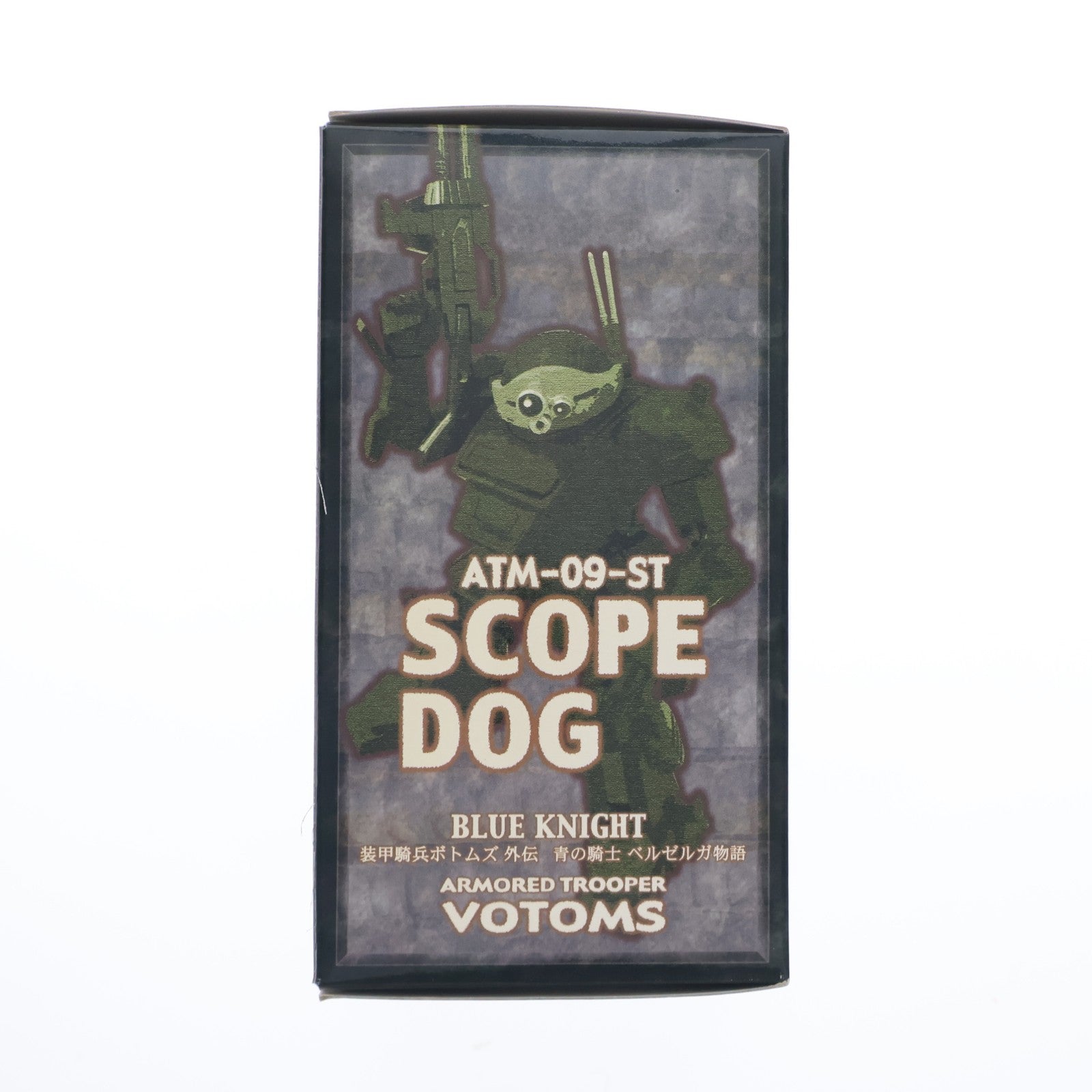 【中古即納】[FIG] サンライズメカアクションシリーズ ATM-09-ST スコープドッグ ブルーナイト版 装甲騎兵ボトムズ外伝 青の騎士ベルゼルガ物語 可動フィギュア CM's(シーエムズ)(20071210)