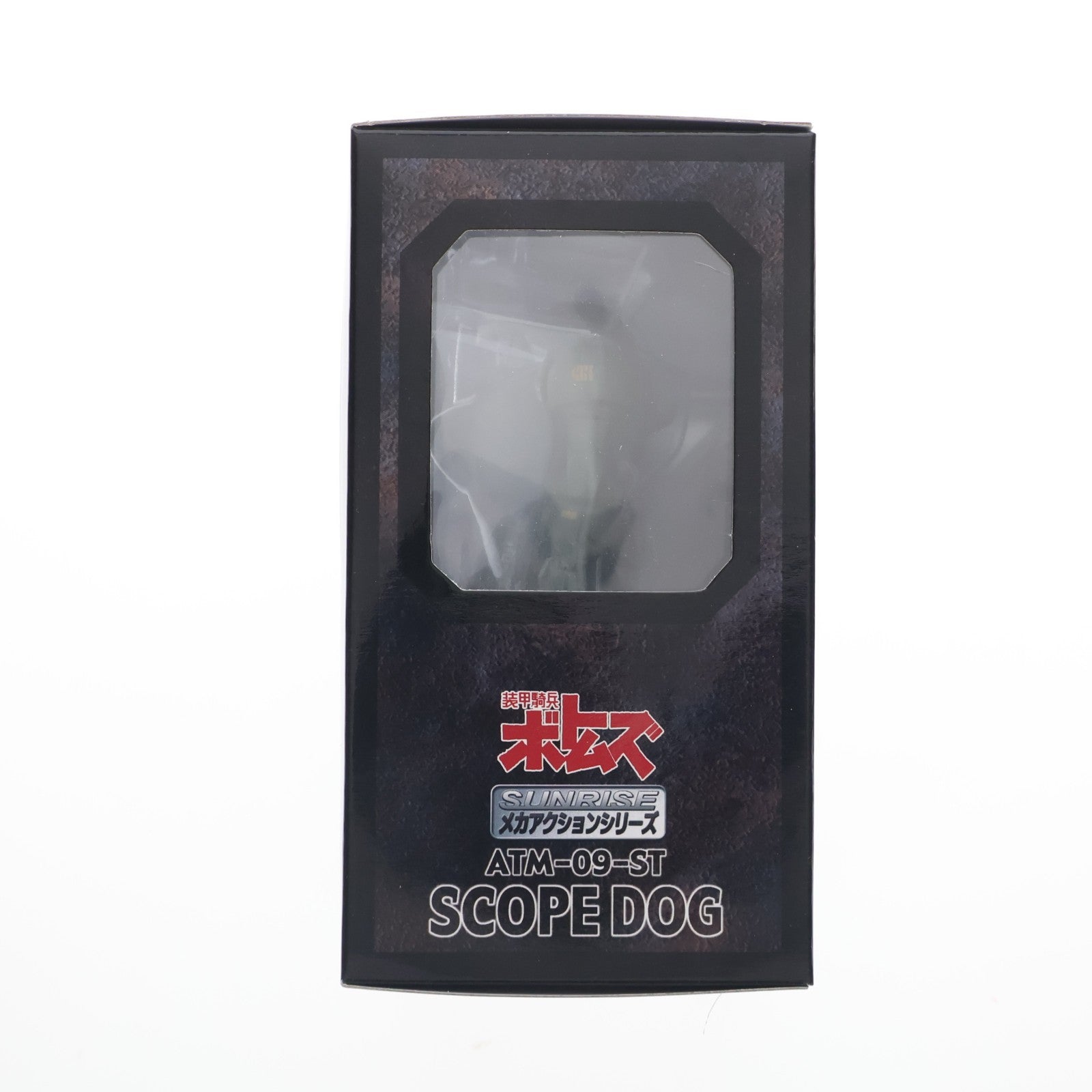 【中古即納】[FIG] サンライズメカアクションシリーズ ATM-09-ST スコープドッグ 宇宙戦仕様 装甲騎兵ボトムズ 完成品 可動フィギュア シーエムズコーポレーション(20091118)
