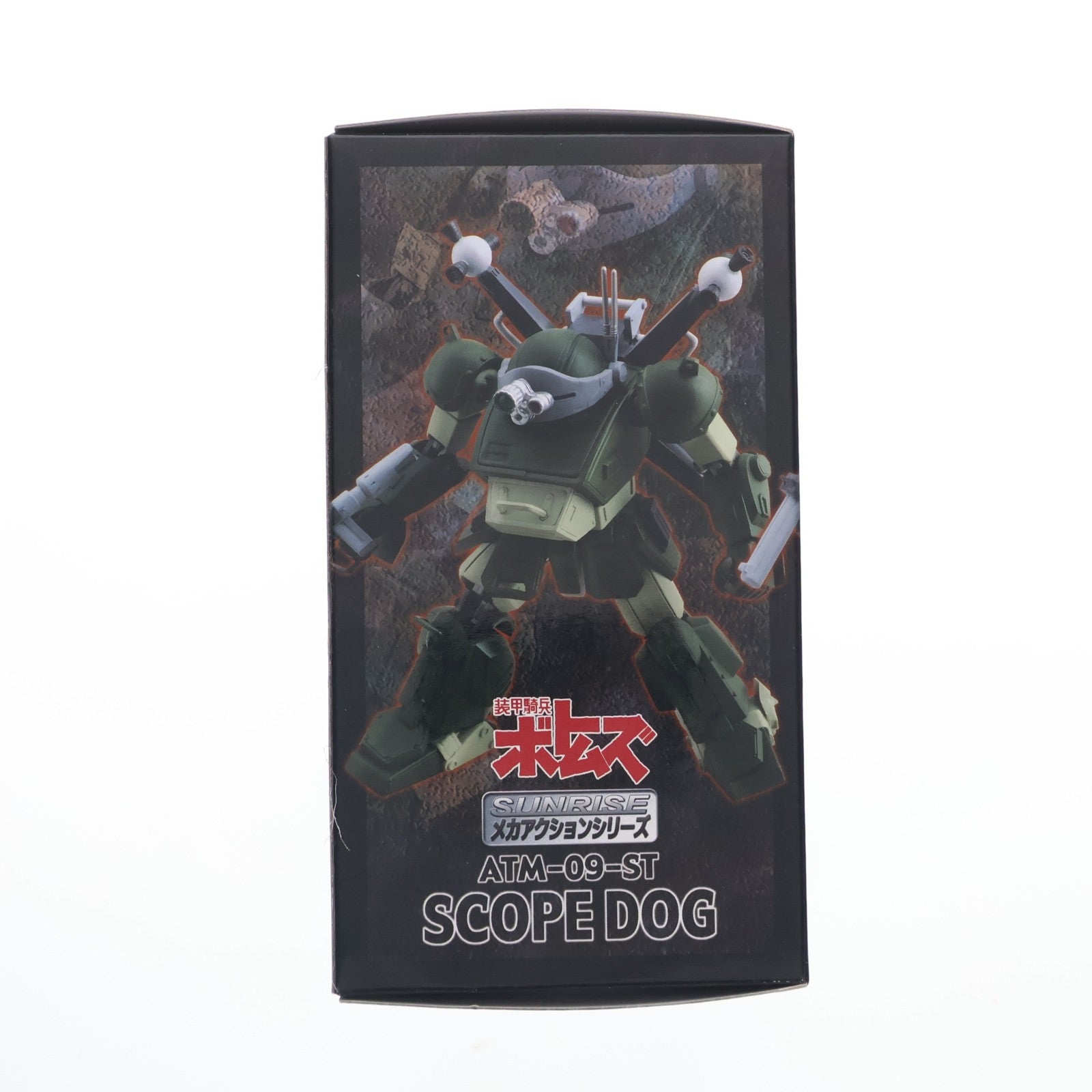 【中古即納】[FIG] サンライズメカアクションシリーズ ATM-09-ST スコープドッグ 装甲騎兵ボトムズ 完成品 可動フィギュア シーエムズコーポレーション(20091118)